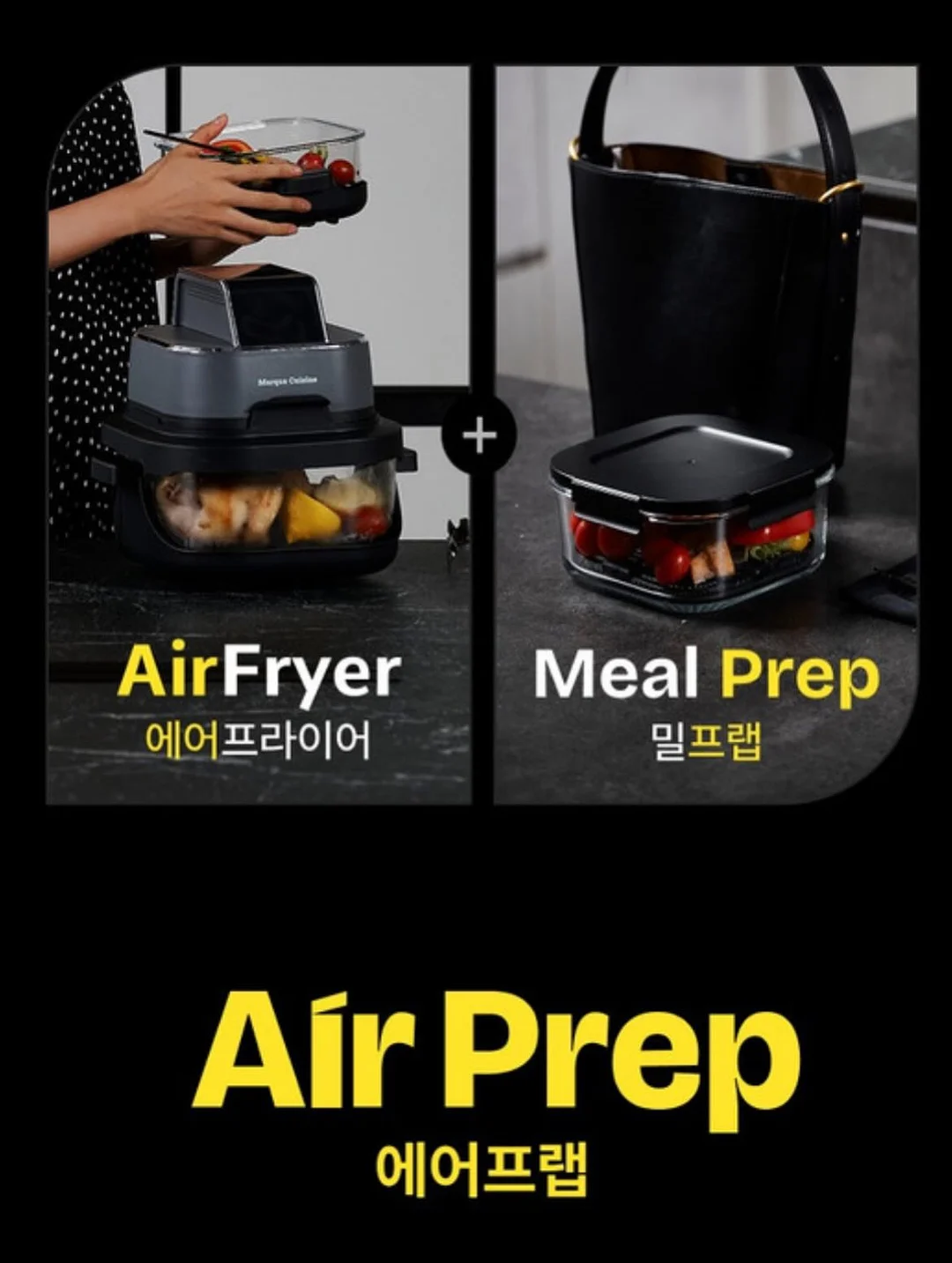 프롬메디 TXA 버블팩 8