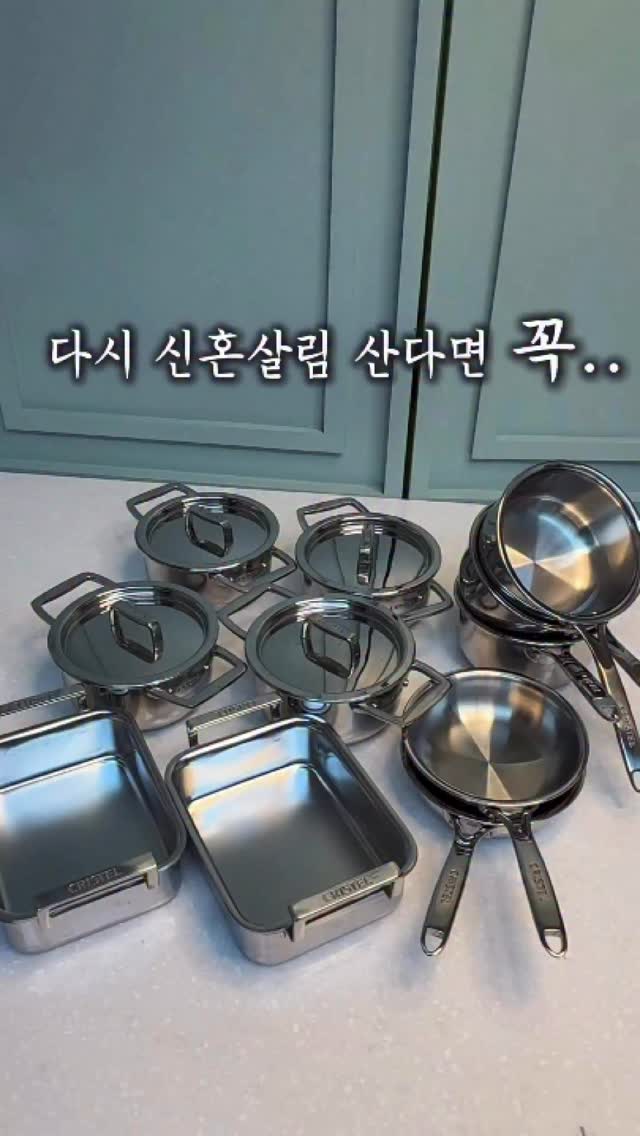 이치고 월간 신문 6월호
