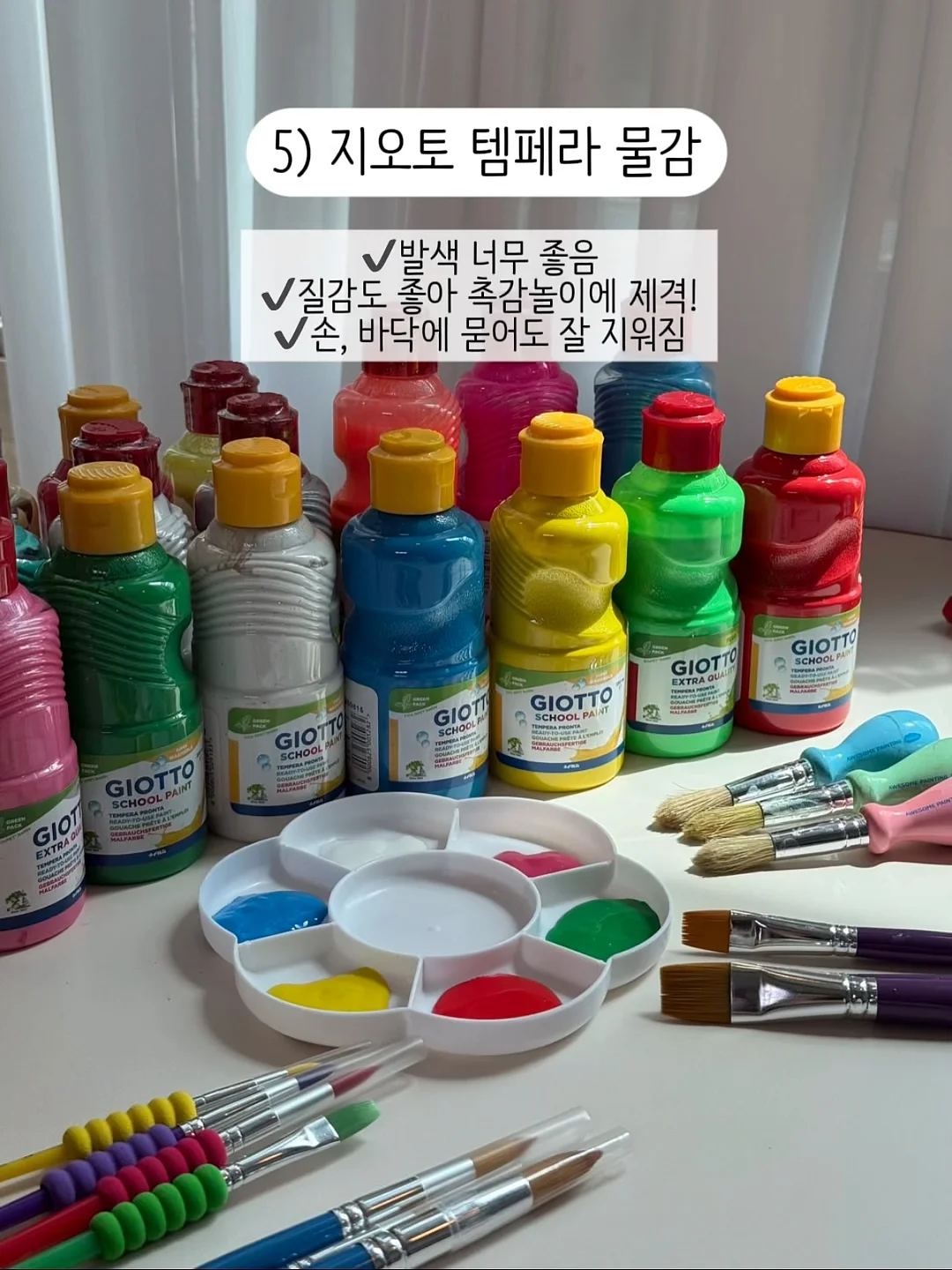 Ciele Athletics Paradis 캡슐 컬렉션 11
