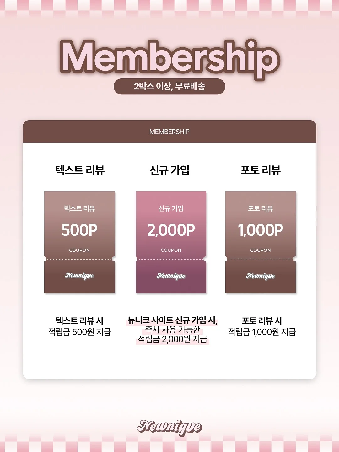 벨라오로라 기미 잡티 세럼 6