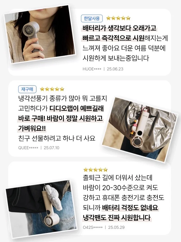 어린이날 할인 행사 17
