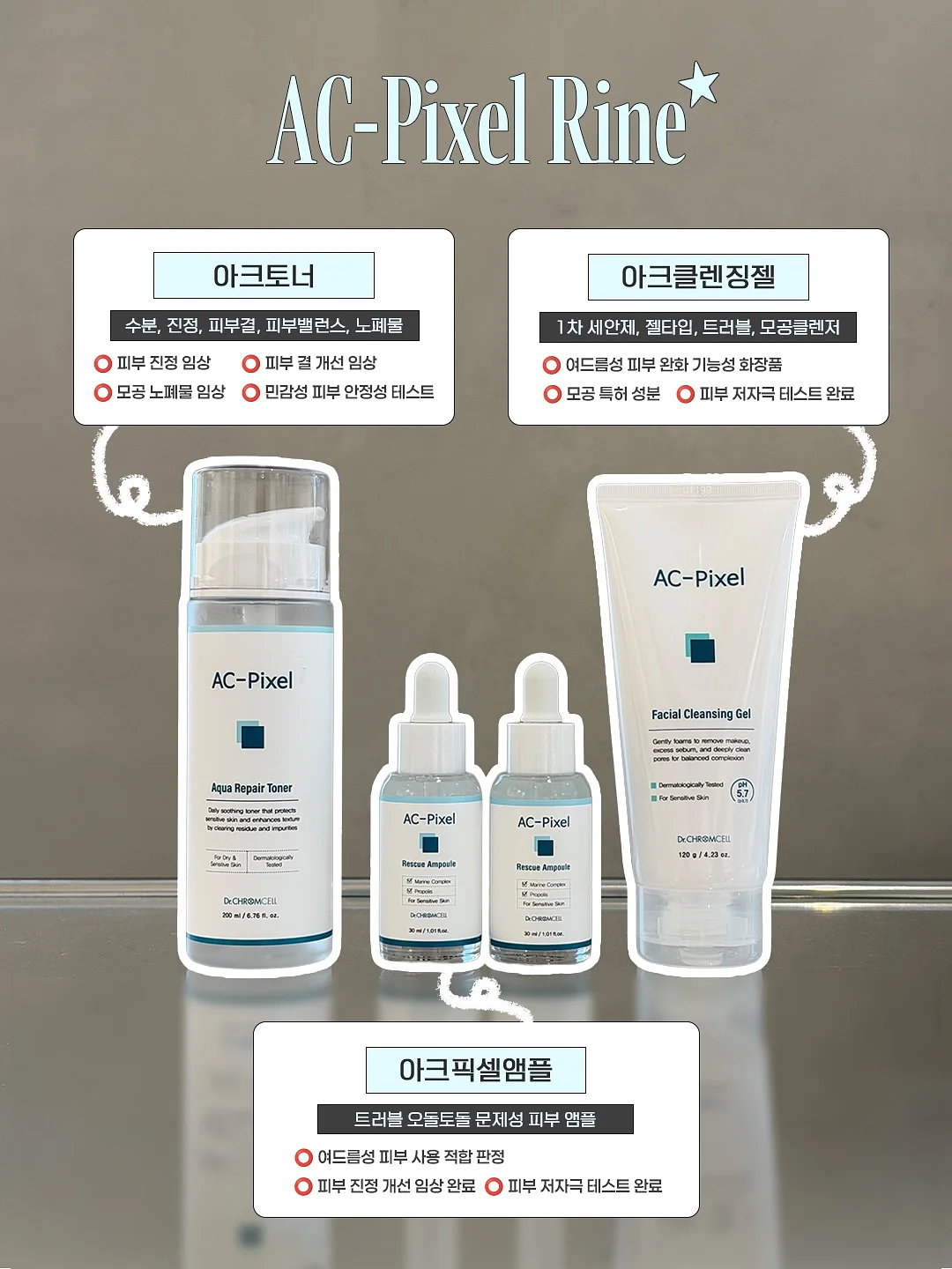 골든밀크 8