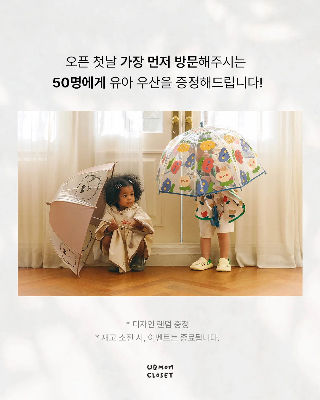 타이거 휴대용 미술 가방 2