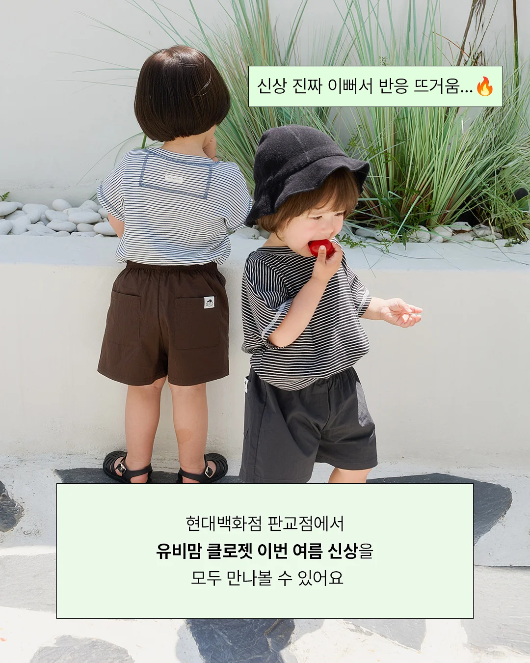 타이거 휴대용 미술 가방 3