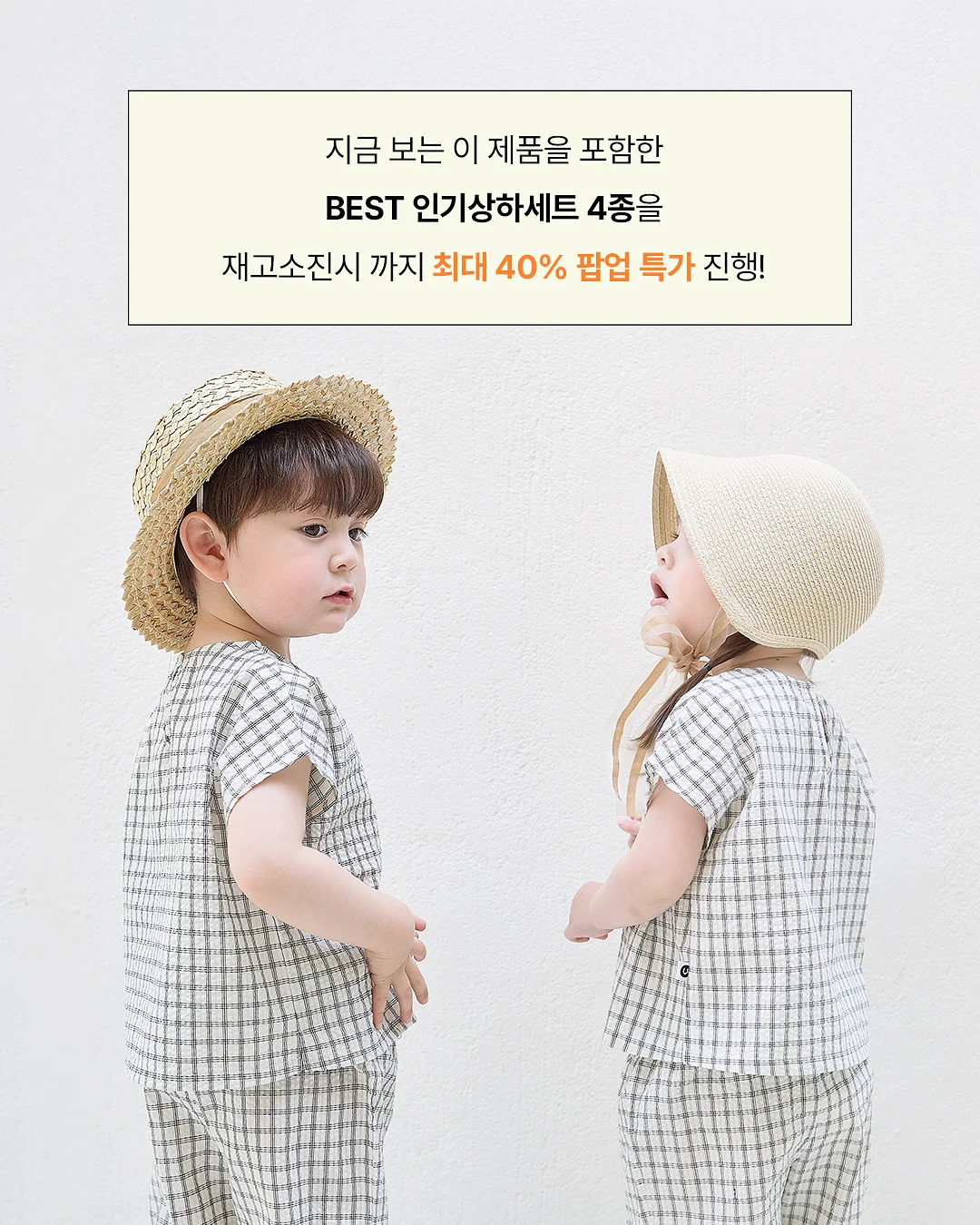 타이거 휴대용 미술 가방 4