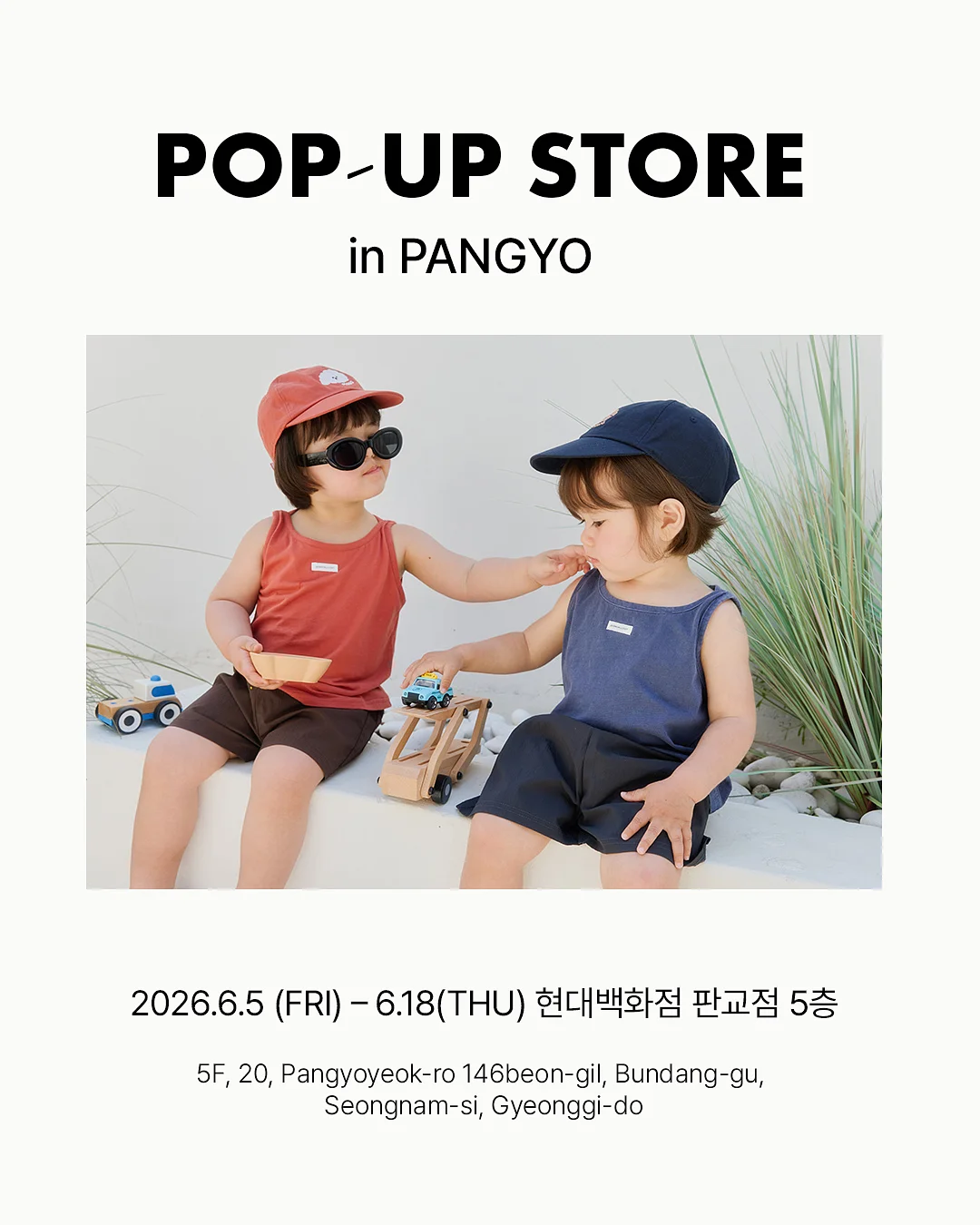 타이거 휴대용 미술 가방 6