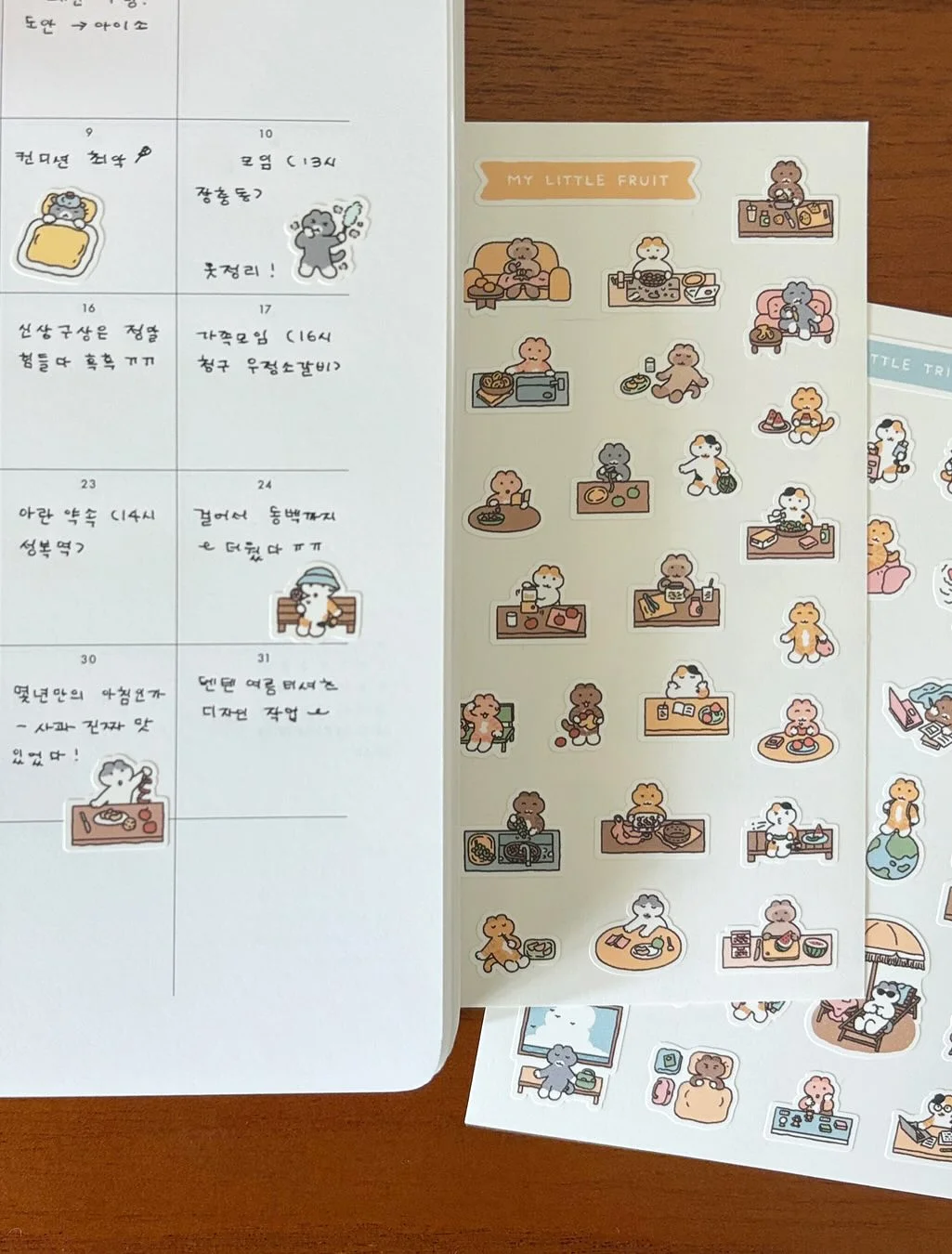 레이어 스윙 빈 소프트 레몬 5