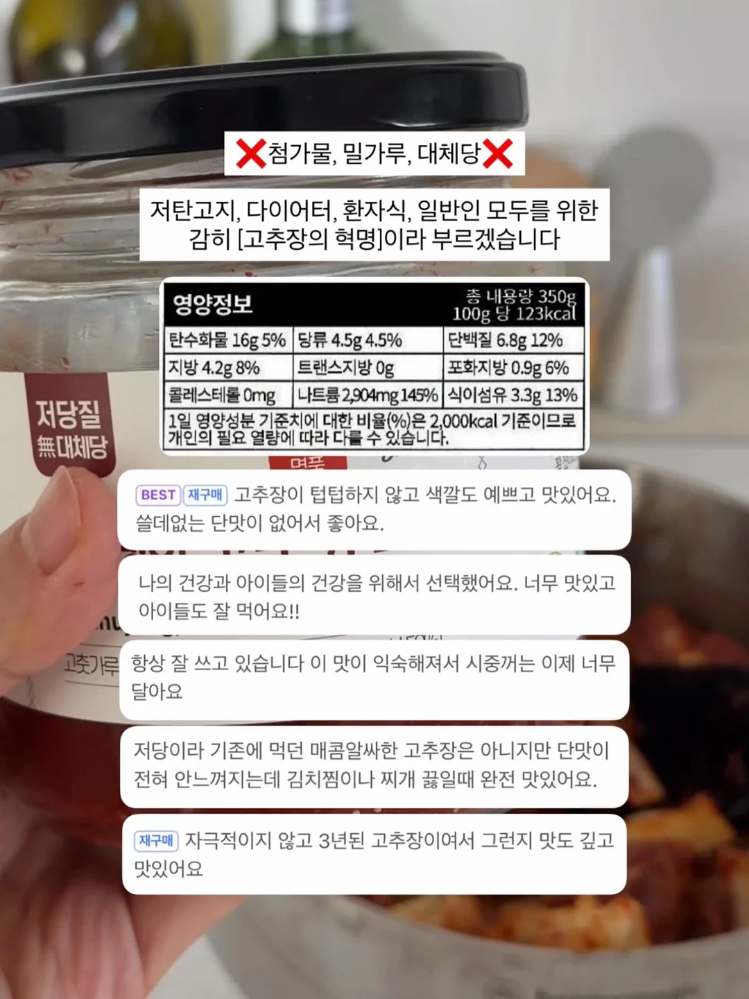 머스켓모찌 19
