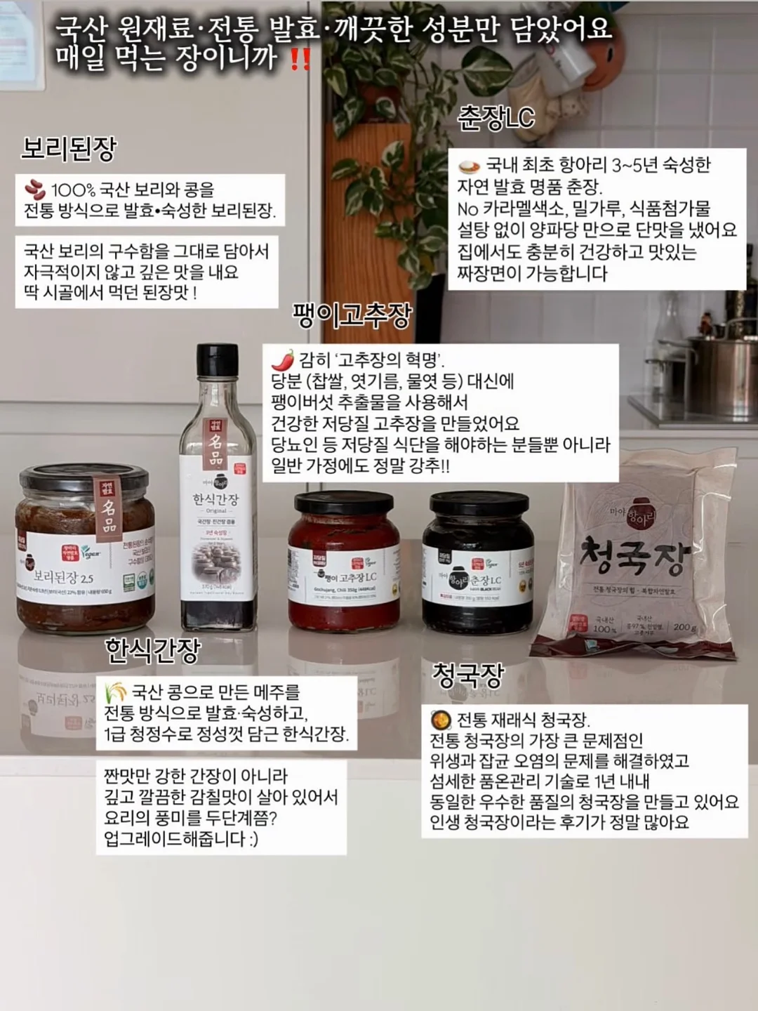 머스켓모찌 3