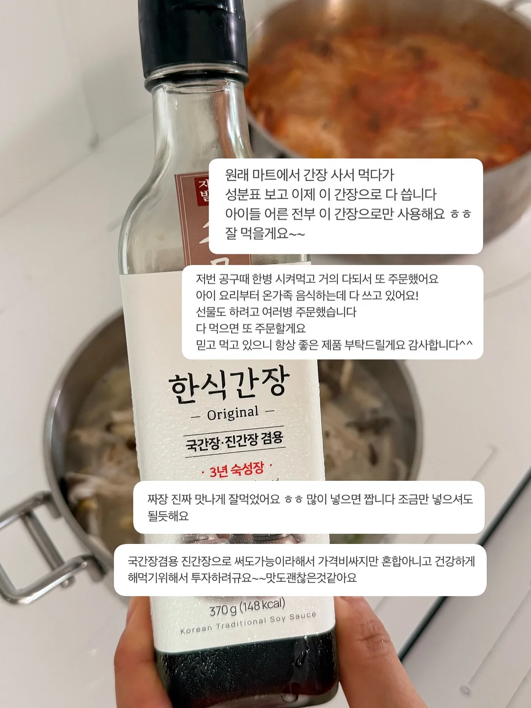머스켓모찌 8