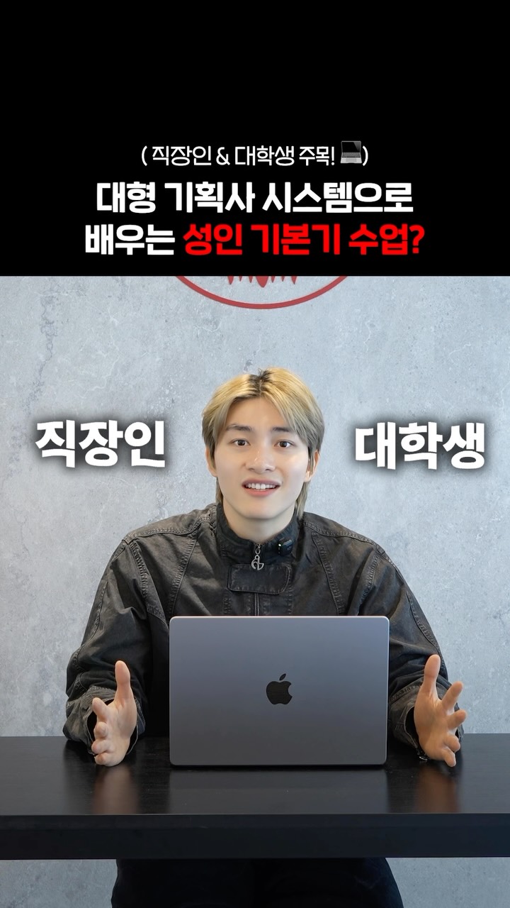 클룹 애사비 망고맛
