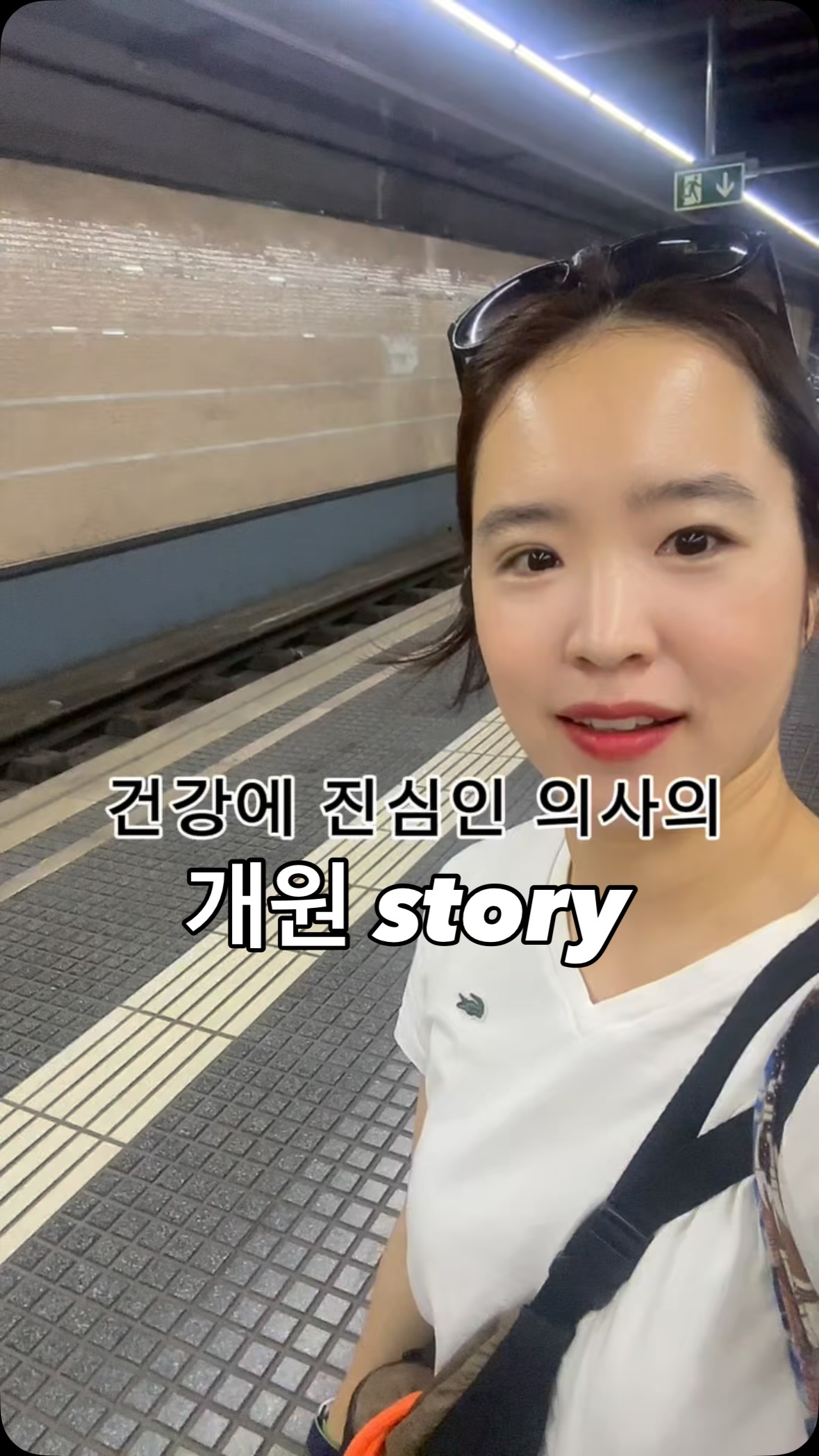 페리페라 무드 글로이 틴트 & 잉크 포켓 섀도우 기획세트