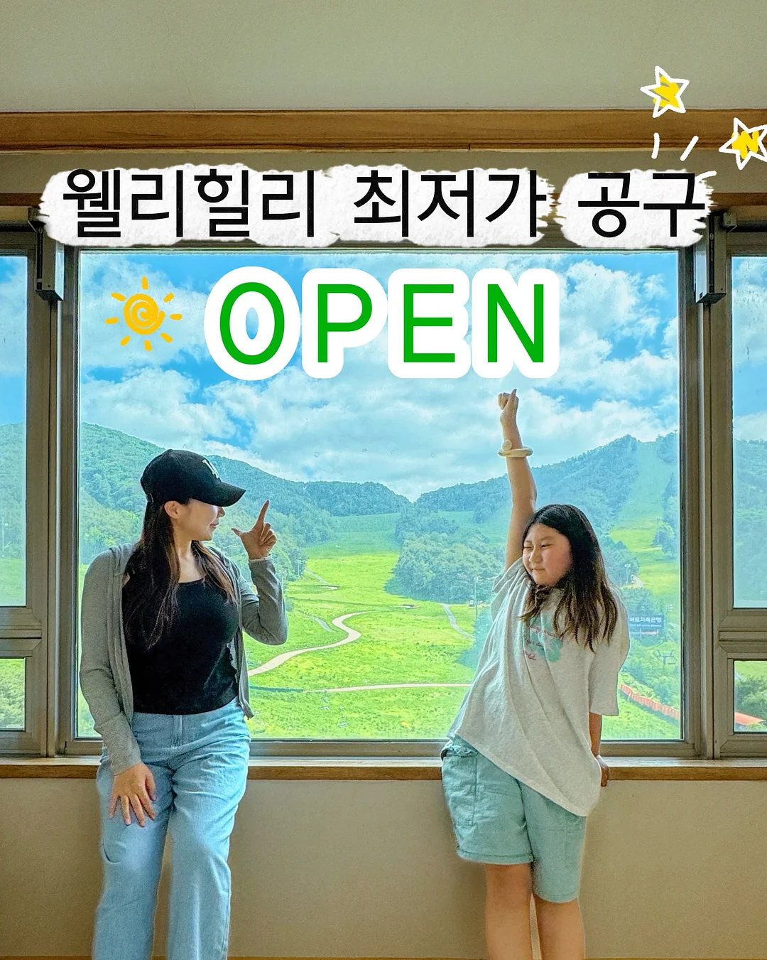 핏터레스트 맨티스 클라우드 골프화 1