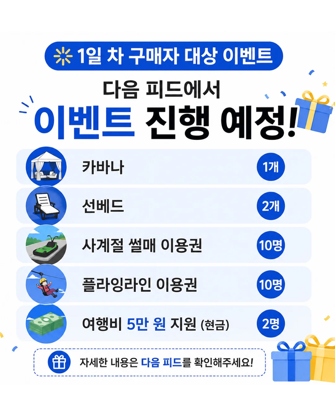 핏터레스트 맨티스 클라우드 골프화 3