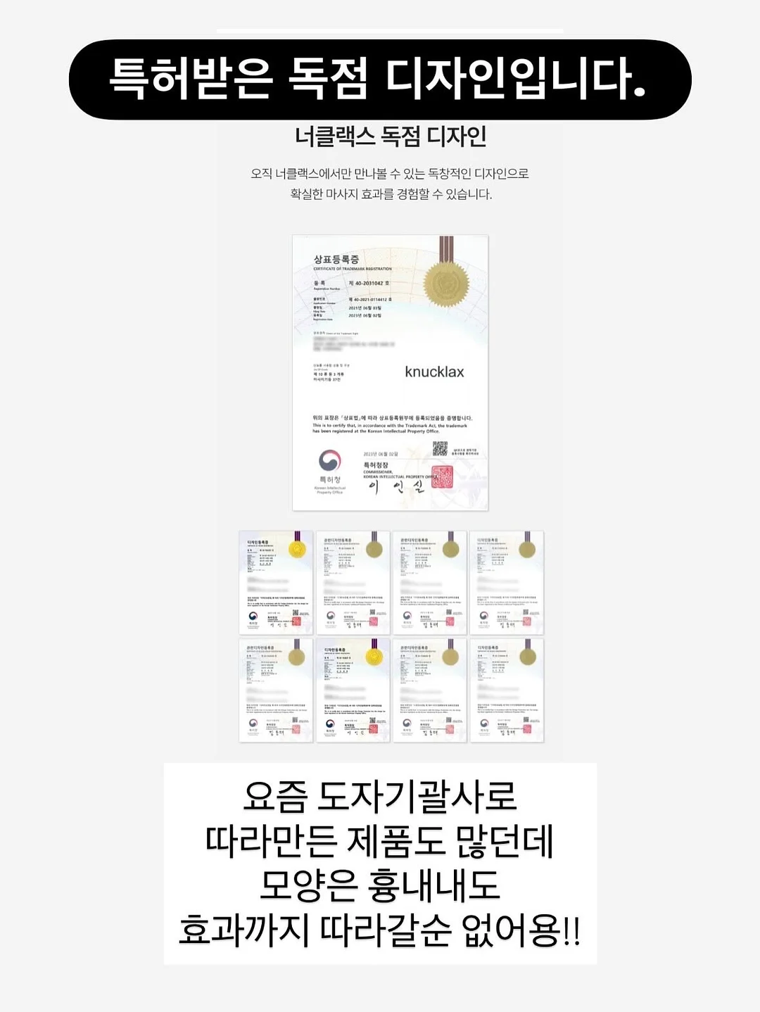 와트텍 발열내의 18