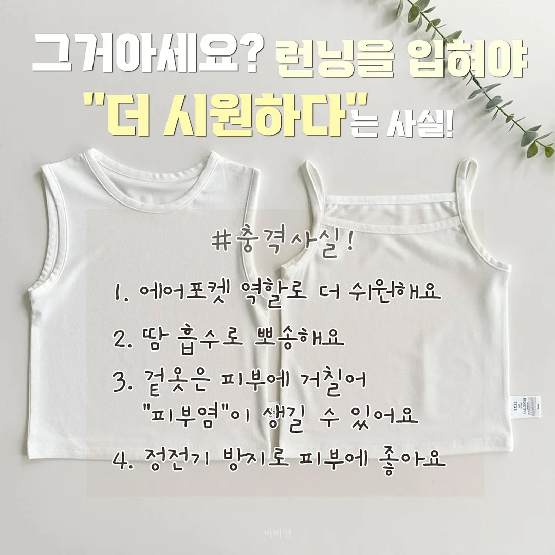 렉스 할로우 체인 팔찌/목걸이, 양면 뱀줄 체인 팔찌/목걸이 3