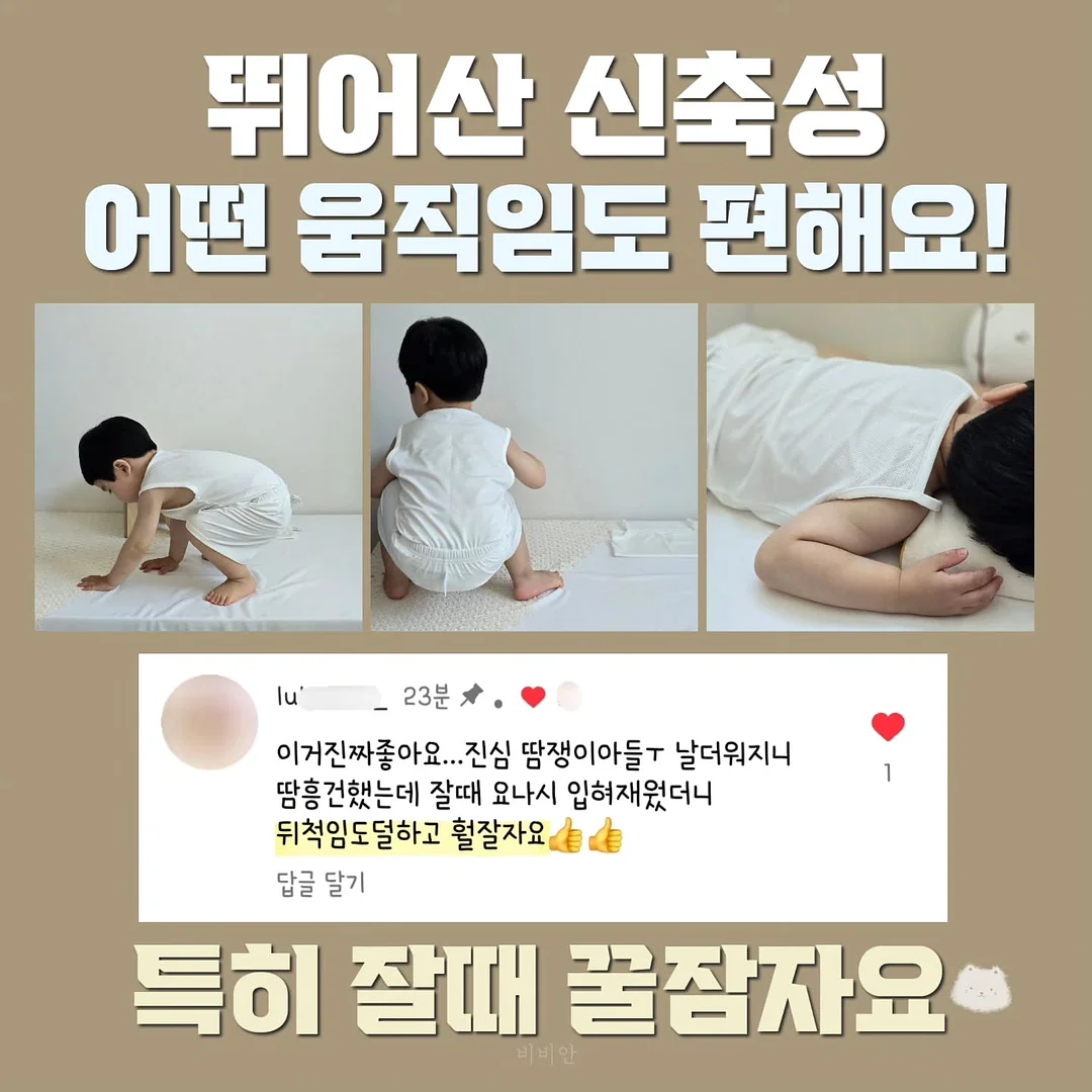 렉스 할로우 체인 팔찌/목걸이, 양면 뱀줄 체인 팔찌/목걸이 4