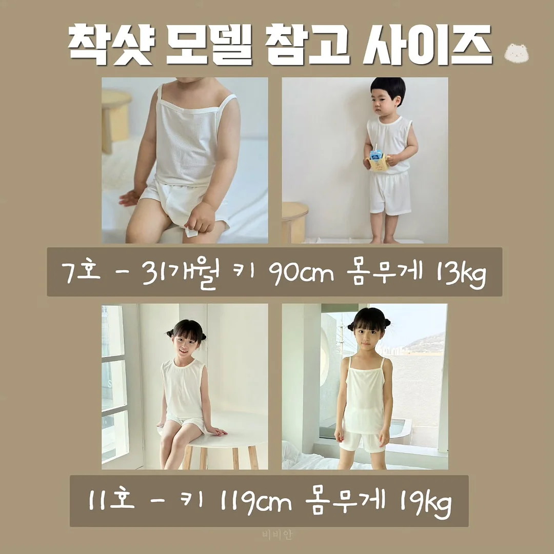 렉스 할로우 체인 팔찌/목걸이, 양면 뱀줄 체인 팔찌/목걸이 10