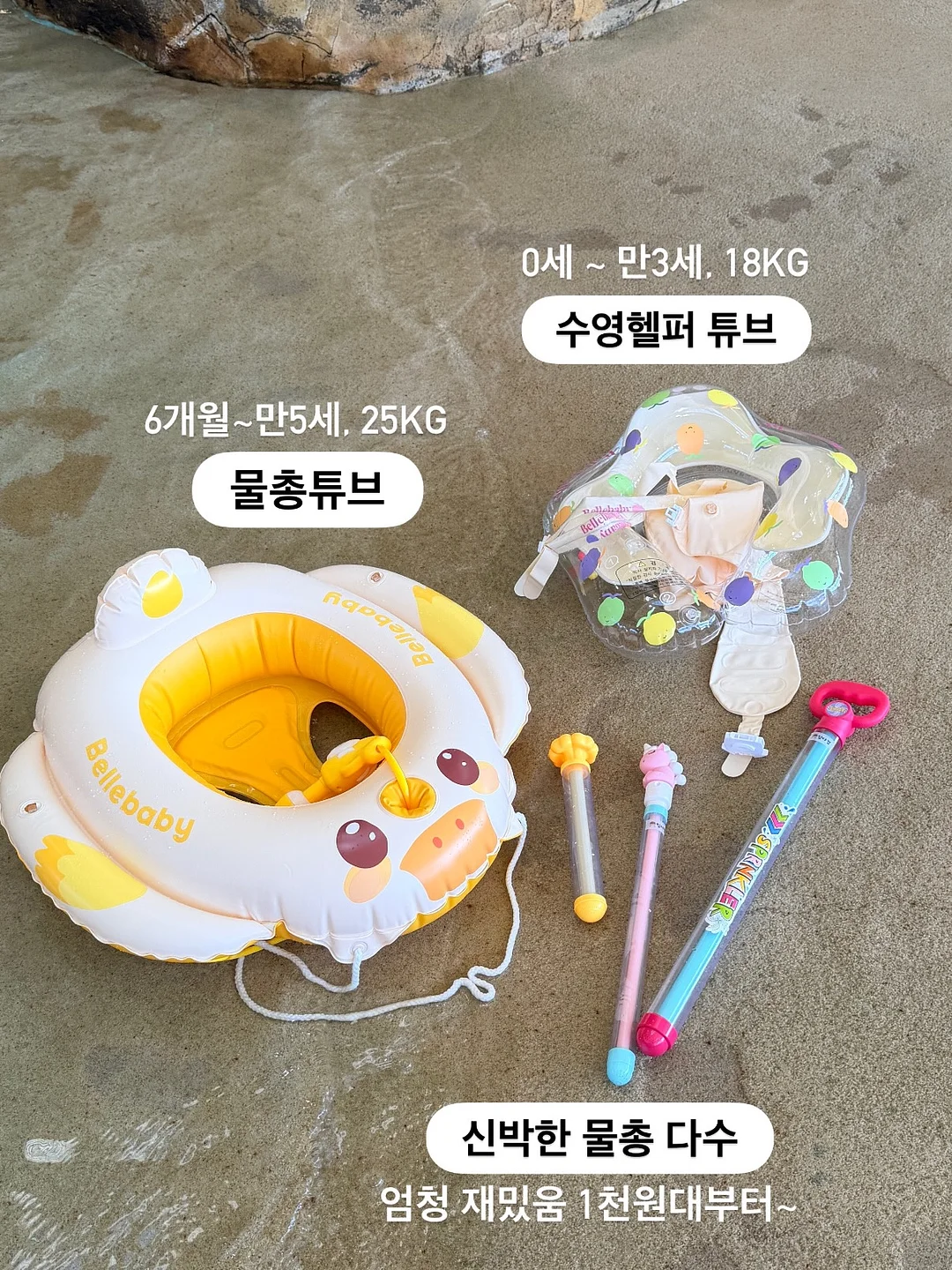 속광 블러셔 4