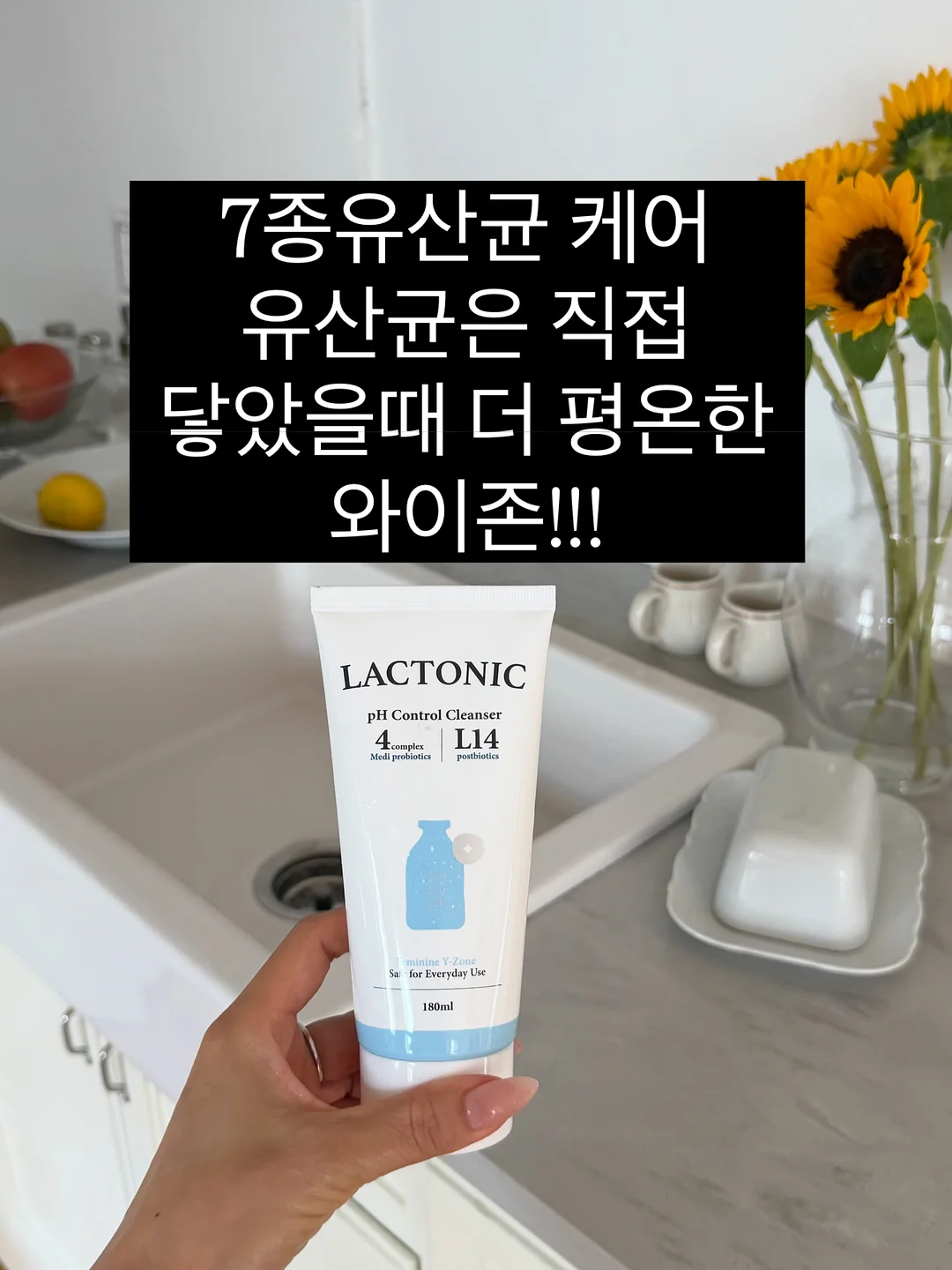 비키즈 알로하이지상하세트 애플몬메쉬캠프캡 1