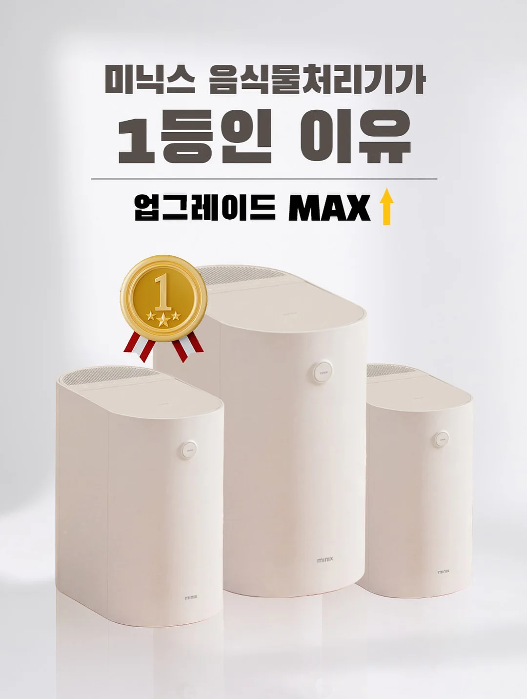 2026 청년캠프 꿀벌활동단 2기 5