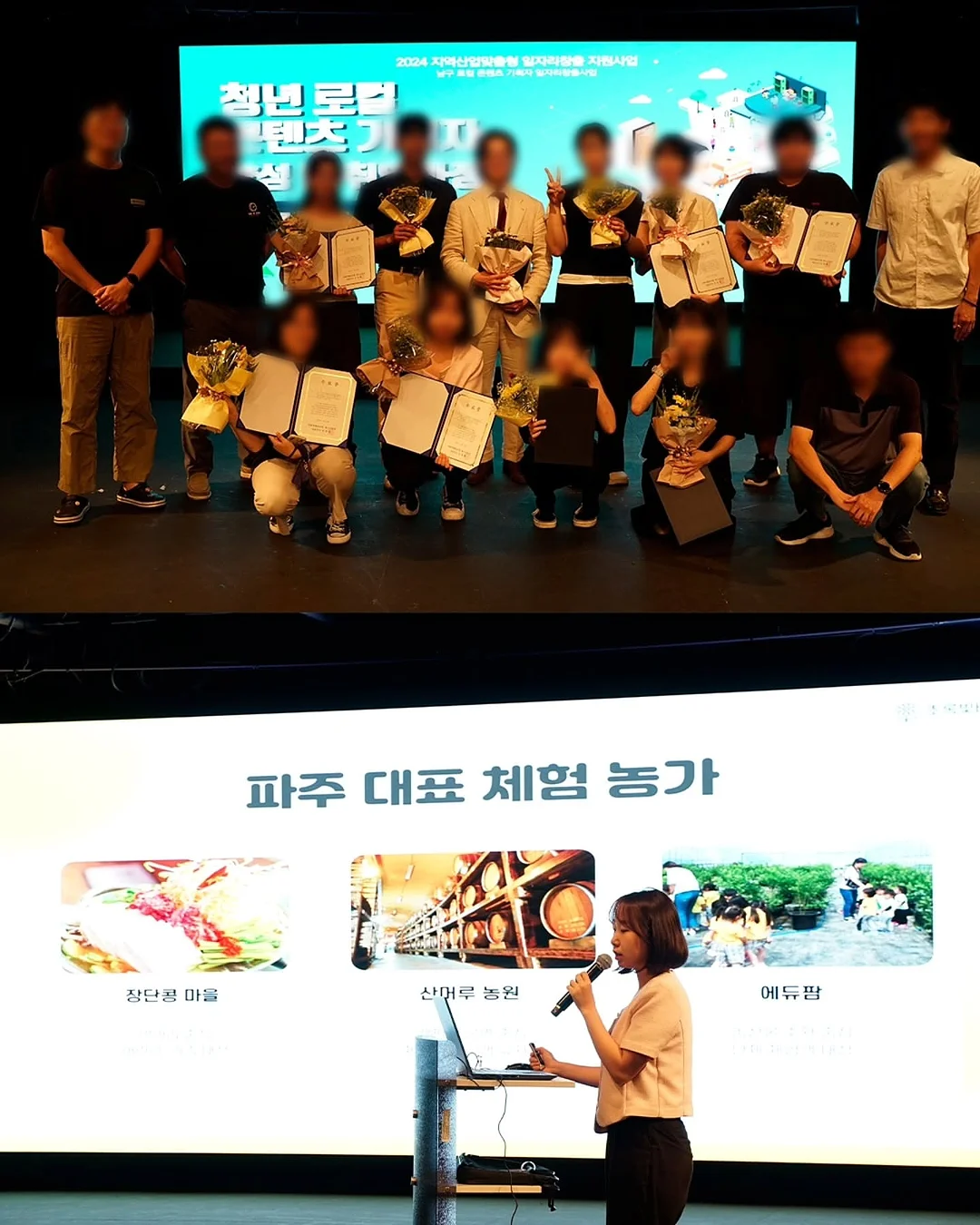 시스루슬릿셔츠 4