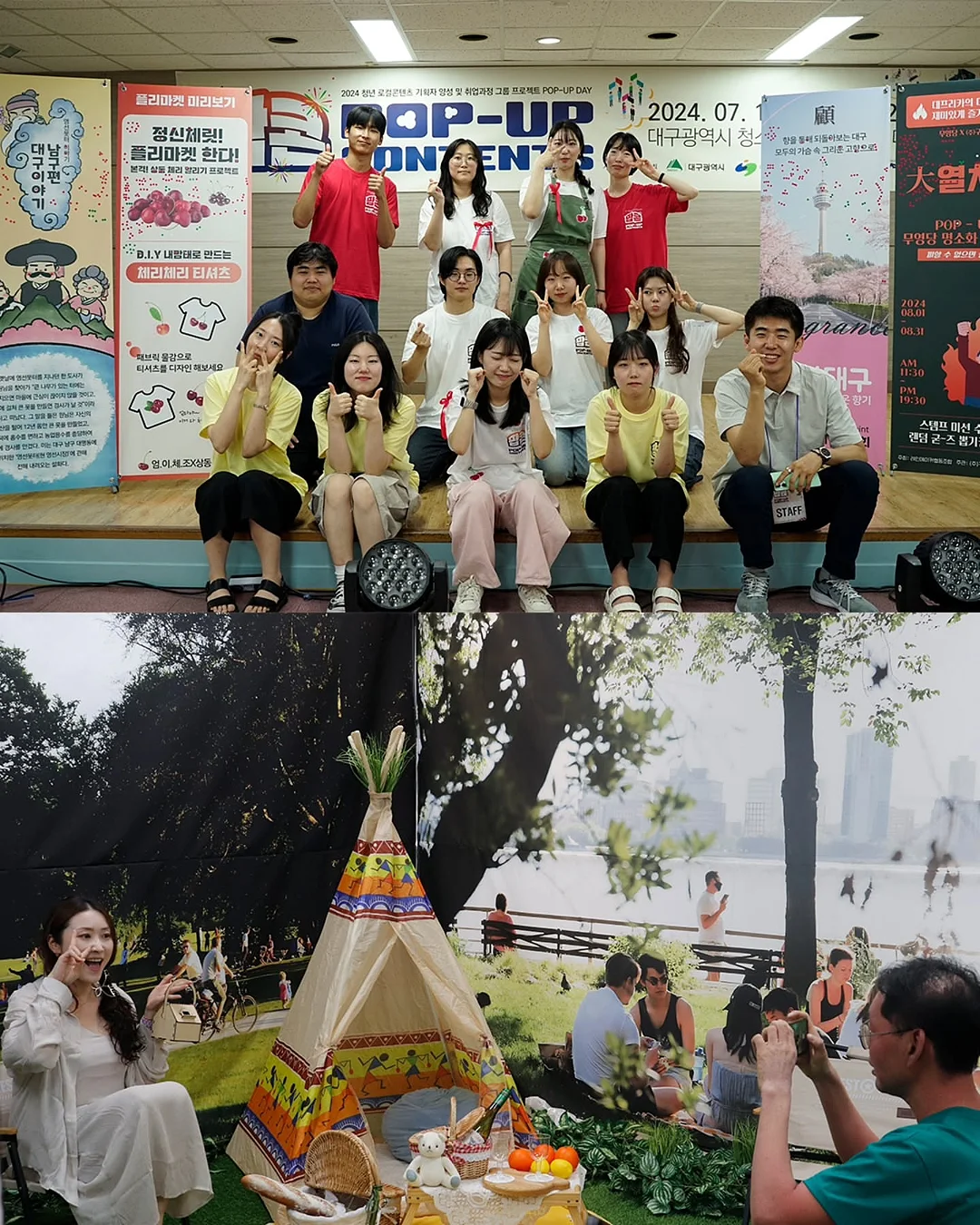 시스루슬릿셔츠 6