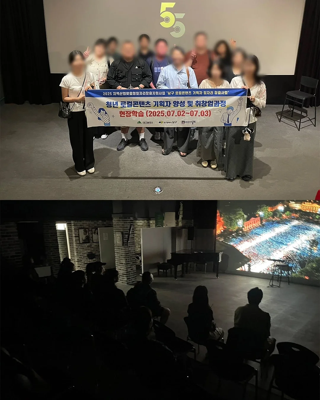 시스루슬릿셔츠 8
