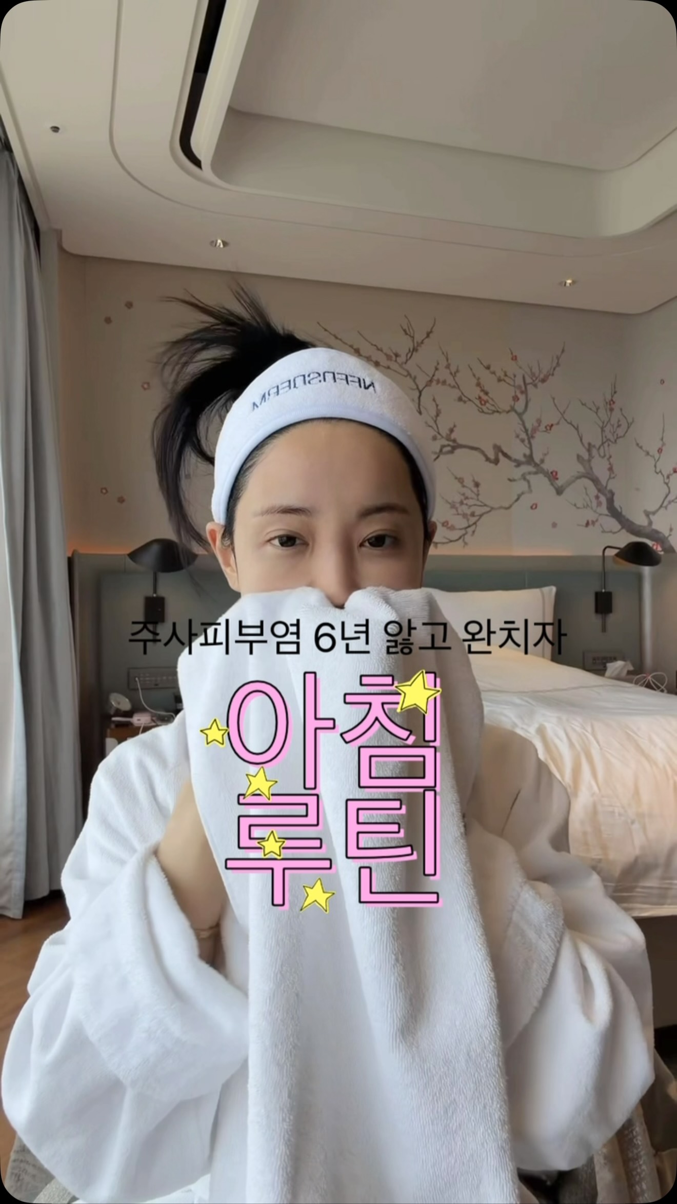 큐큐젤리