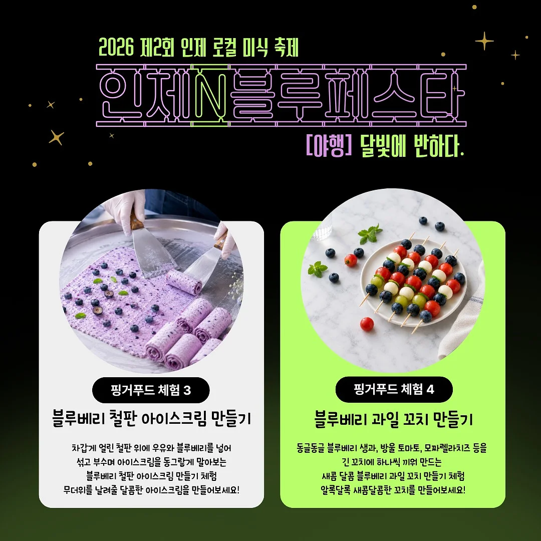 메르베르 더마크림 6