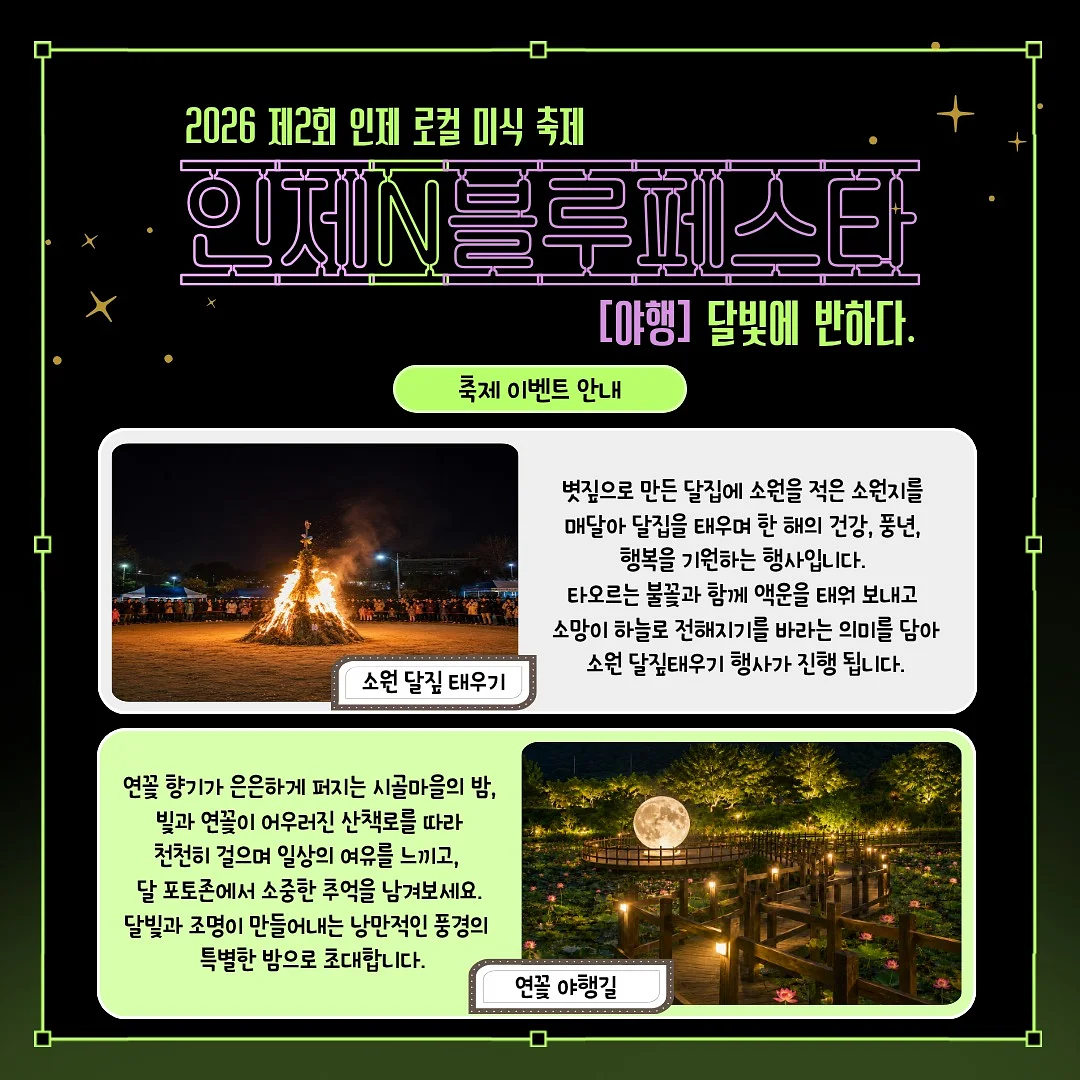 메르베르 더마크림 8