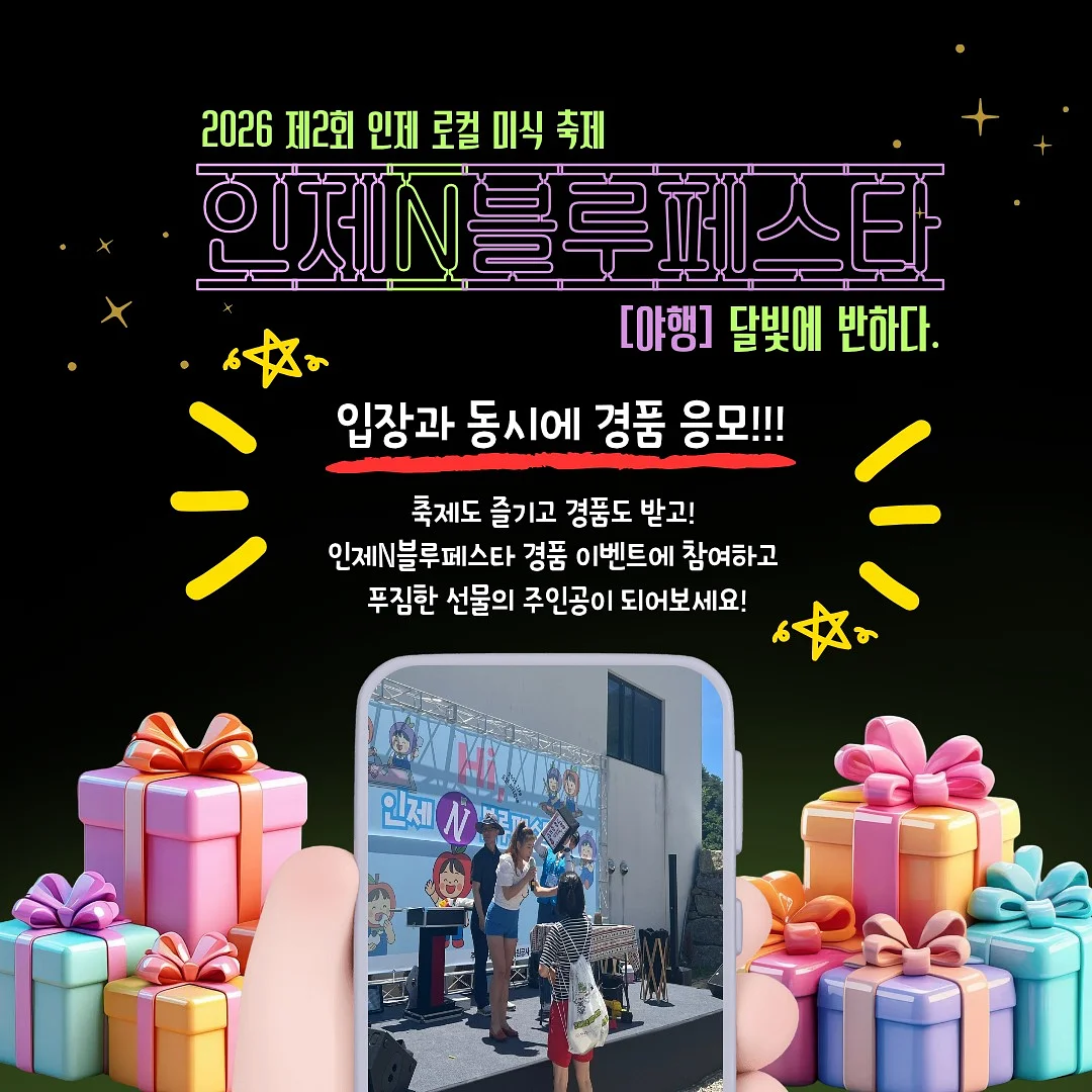 메르베르 더마크림 10