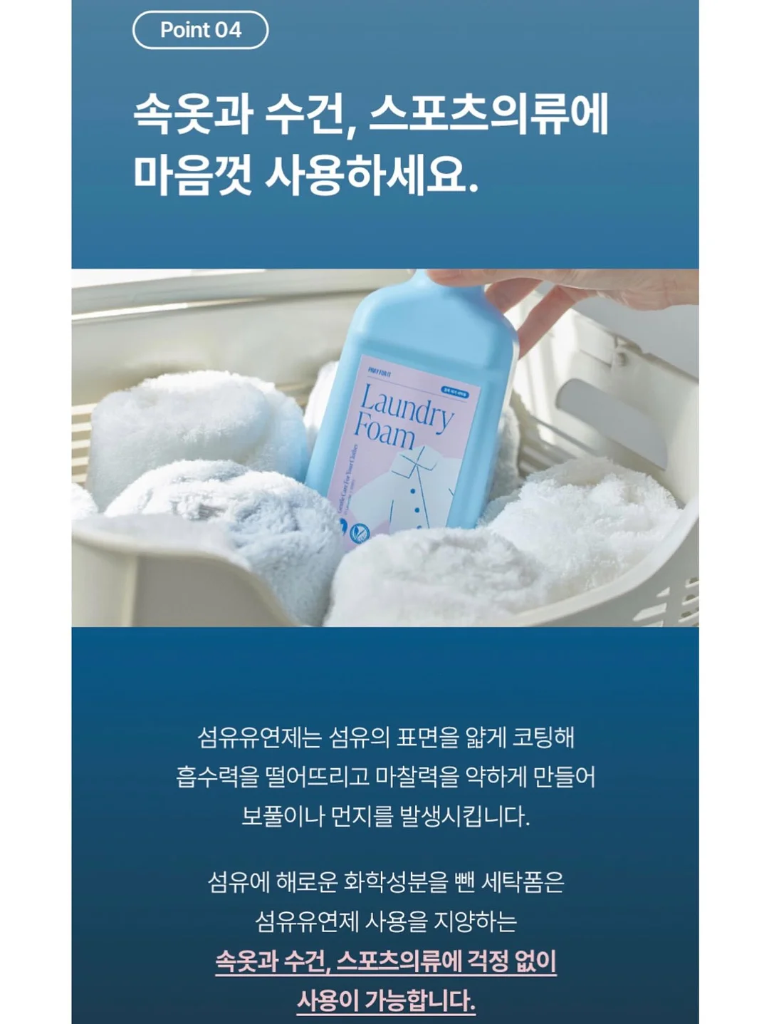 맵꾸미 11