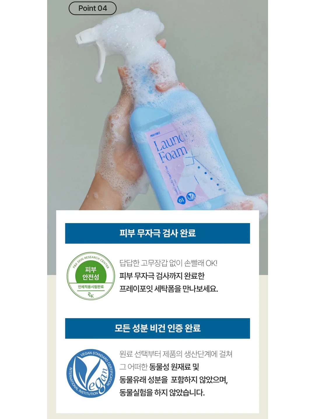 맵꾸미 12