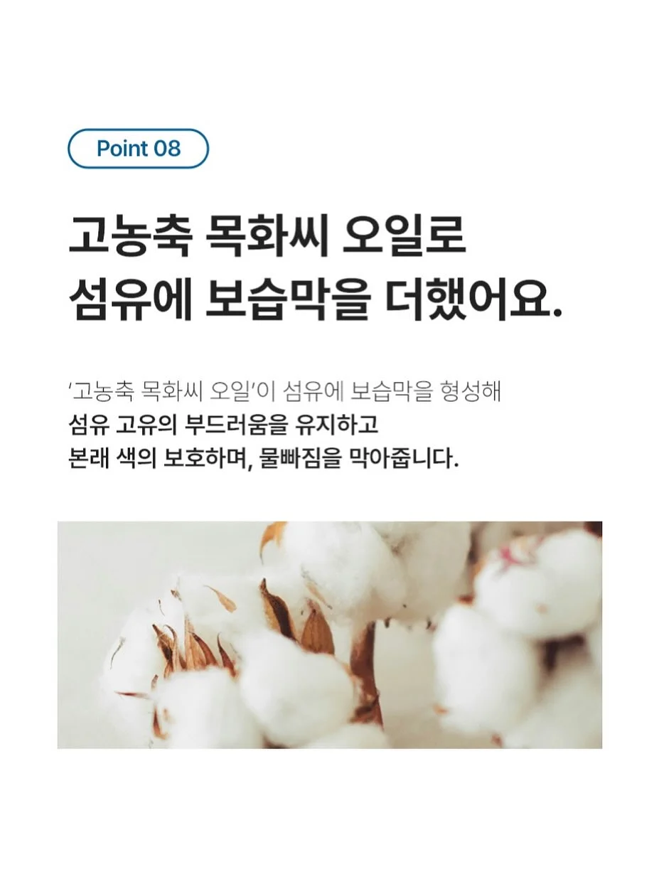 맵꾸미 17