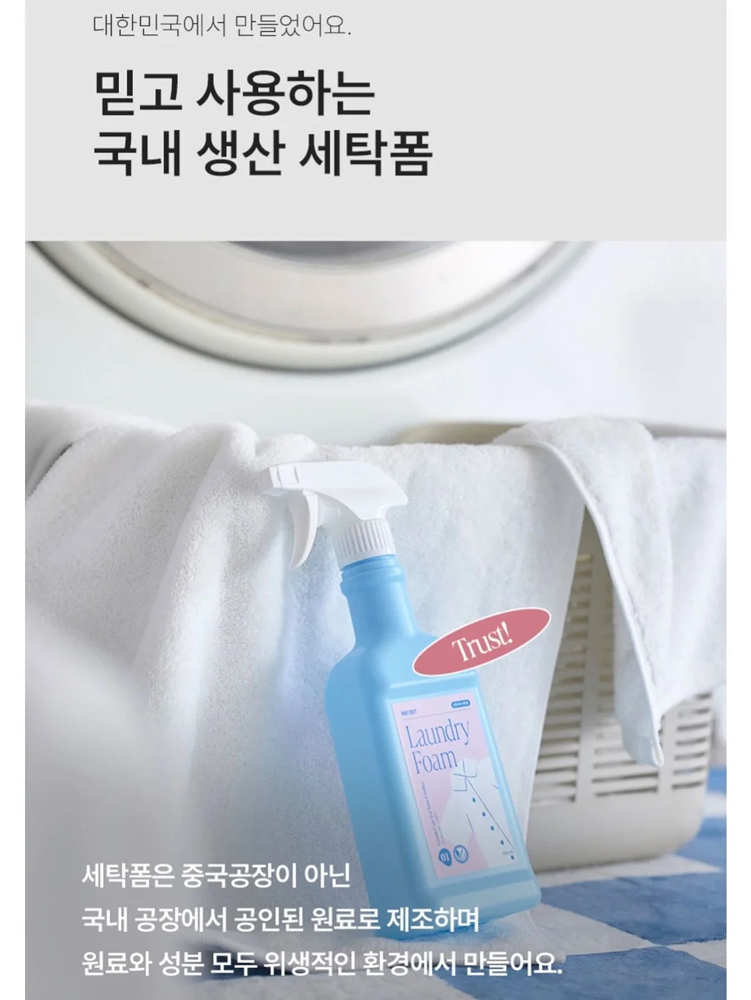 맵꾸미 19