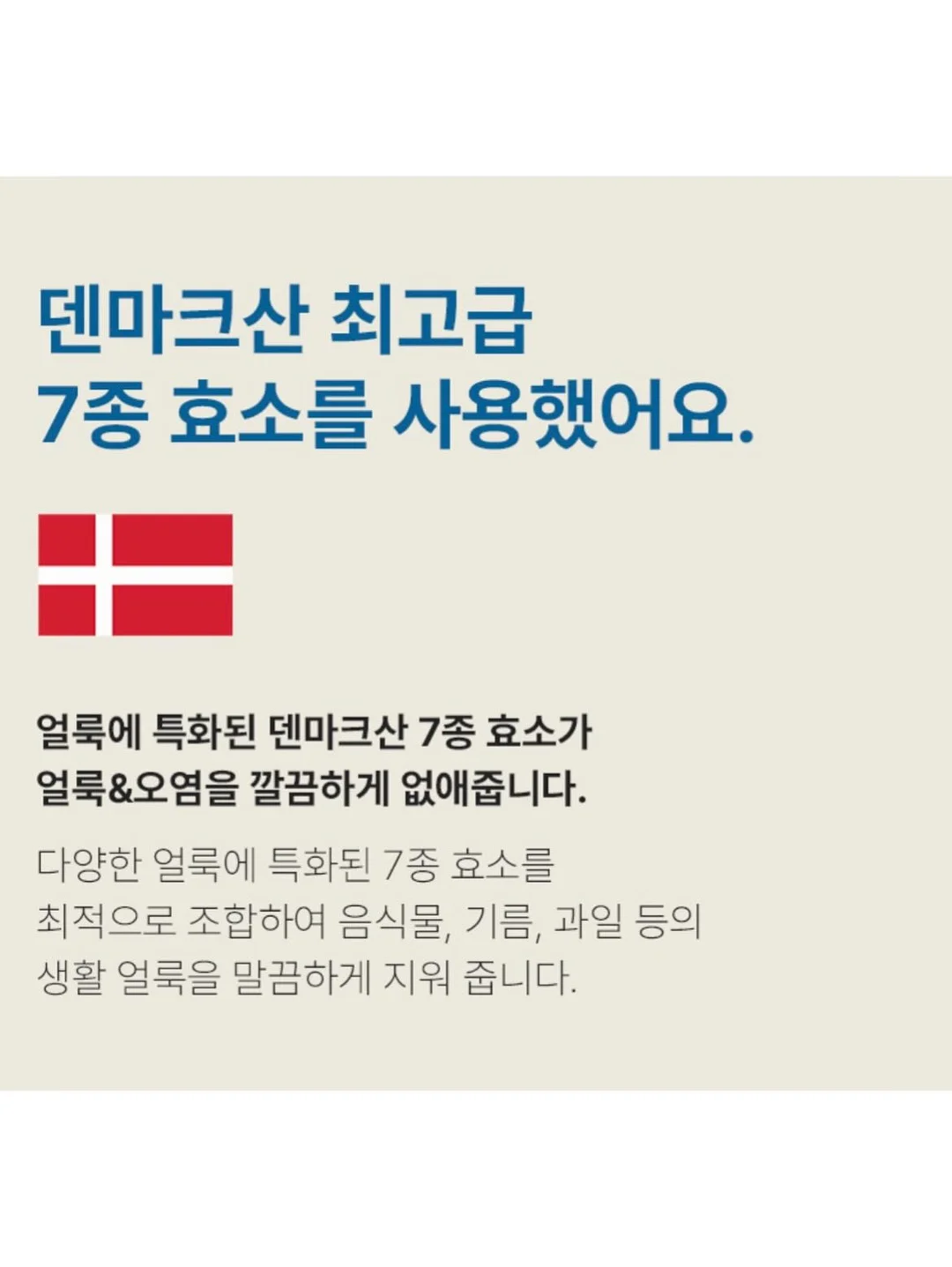 맵꾸미 5