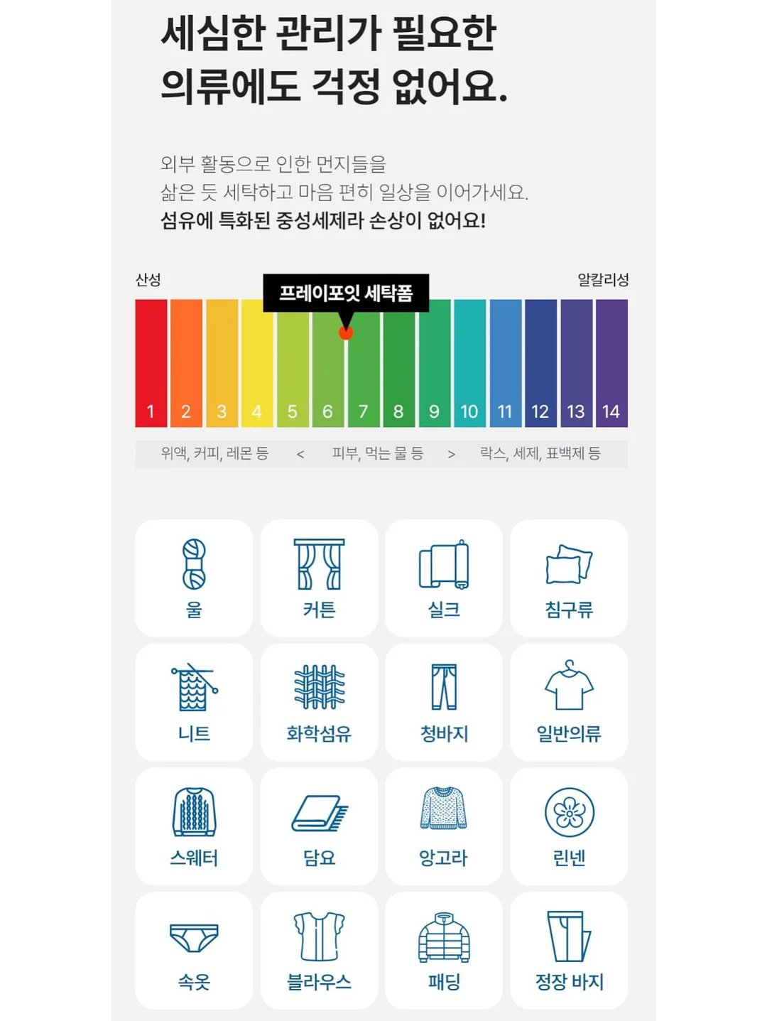 맵꾸미 7