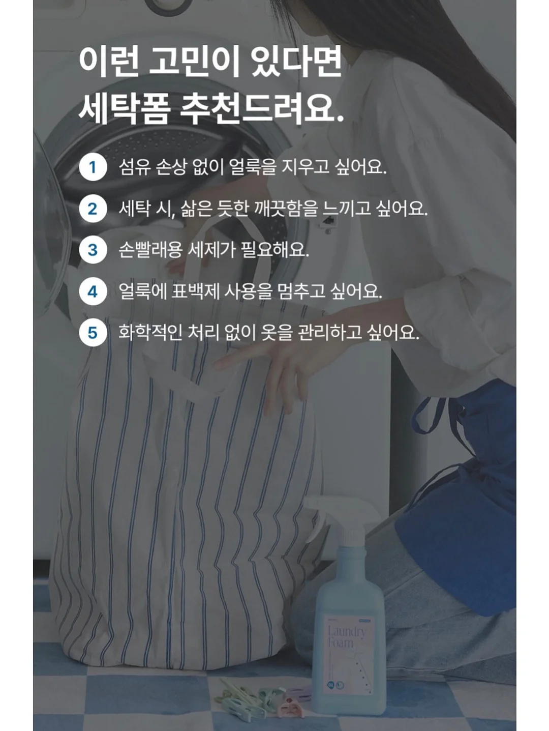 맵꾸미 8