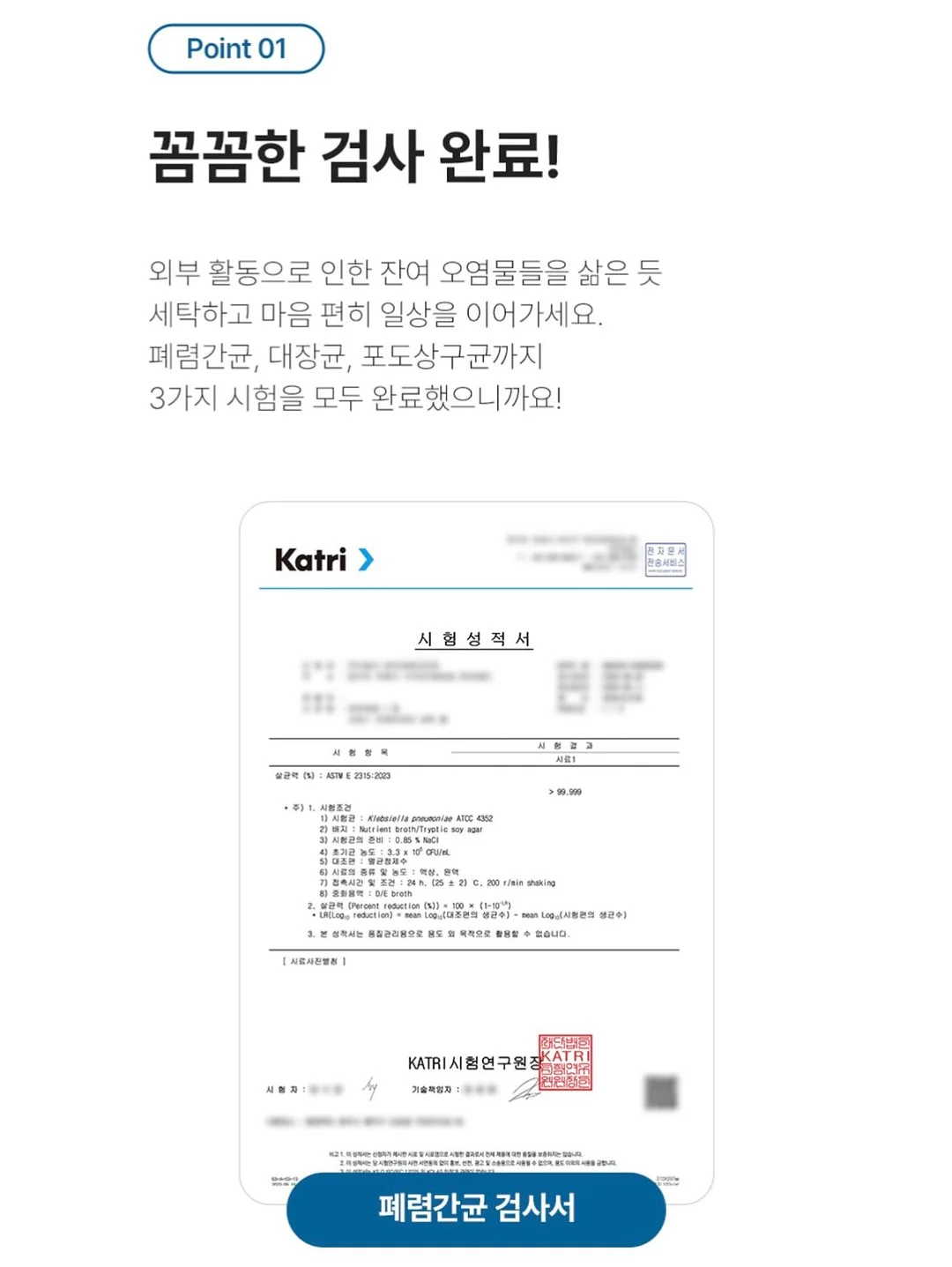 맵꾸미 9