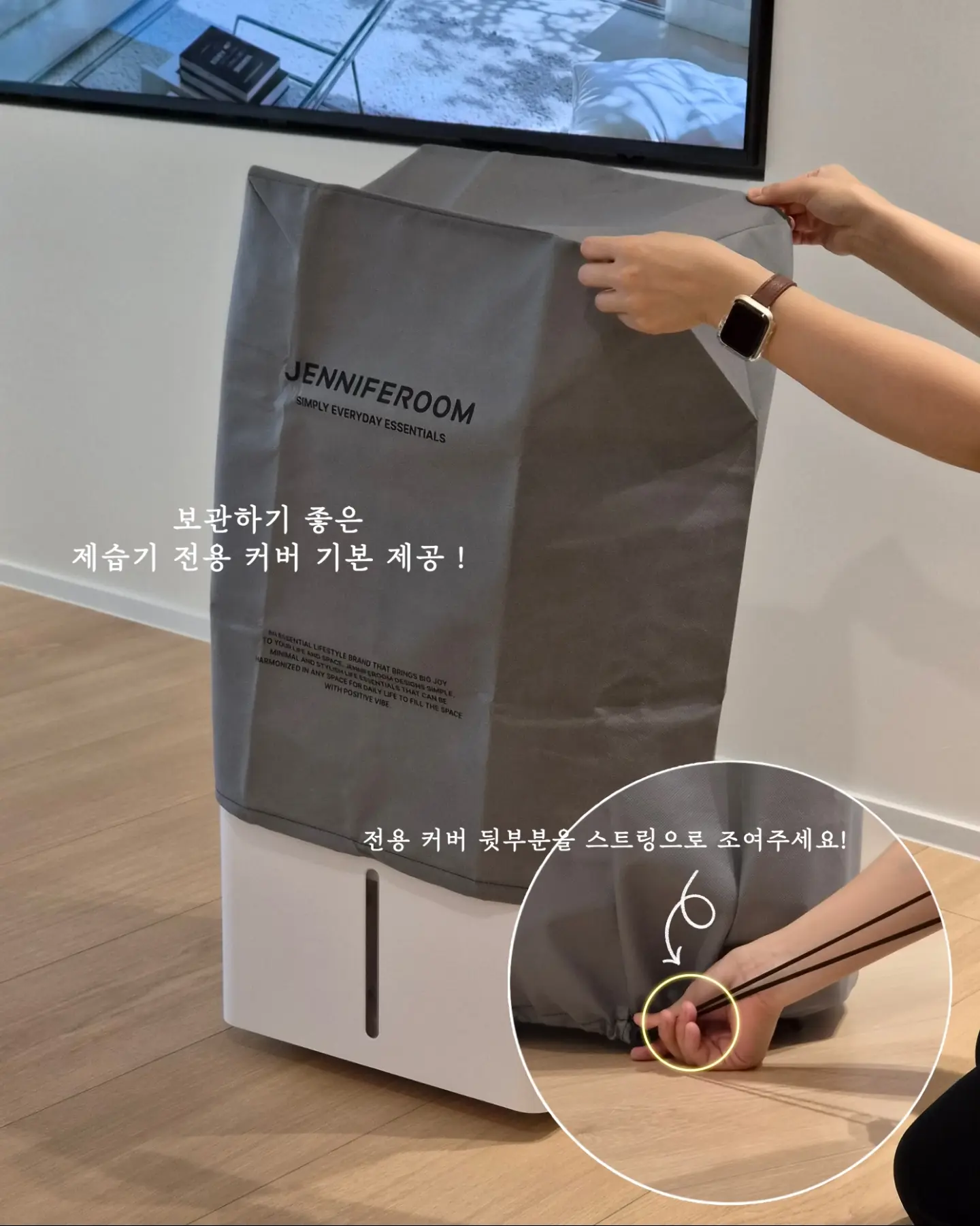 박스단가라 원피스 11