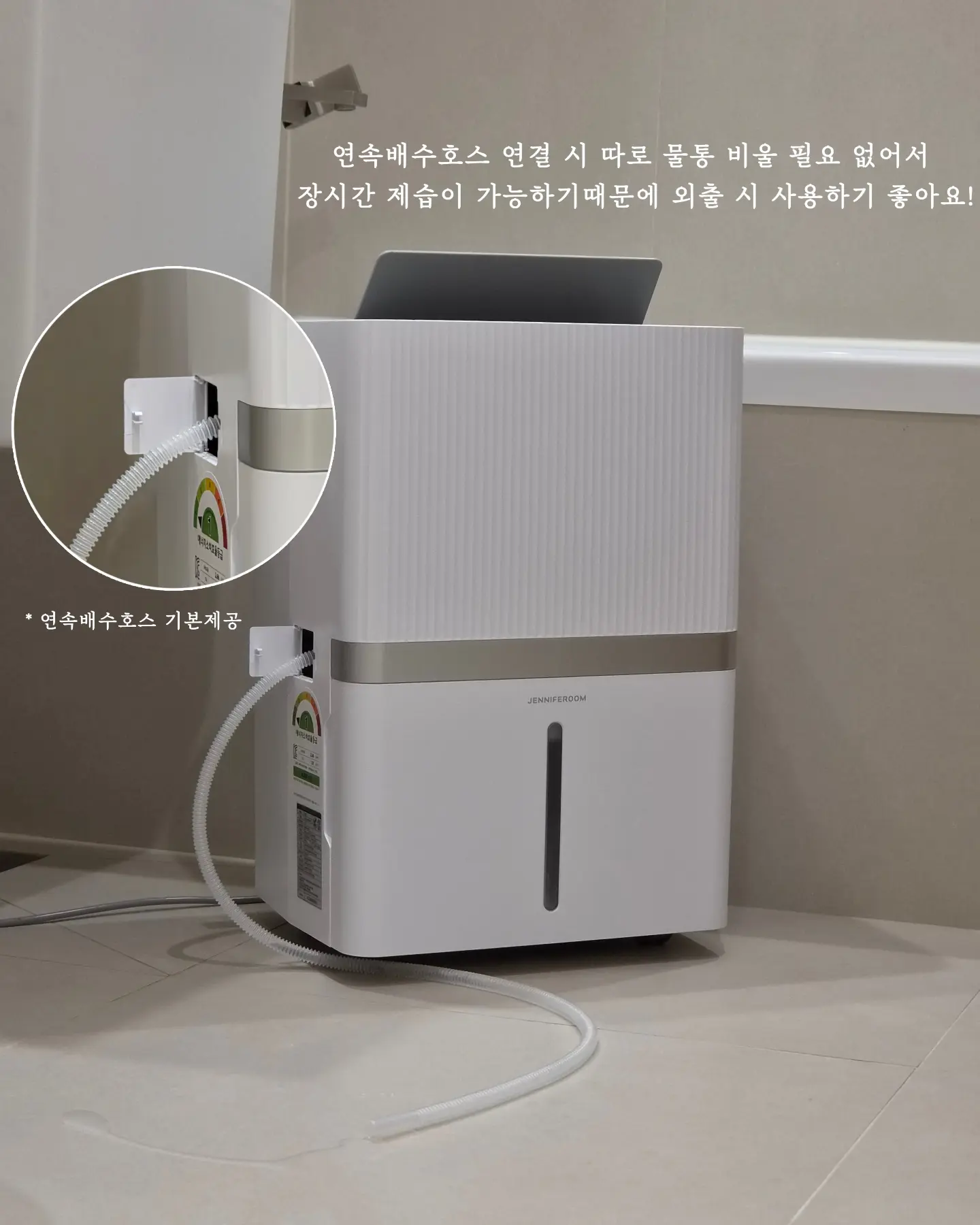 박스단가라 원피스 4