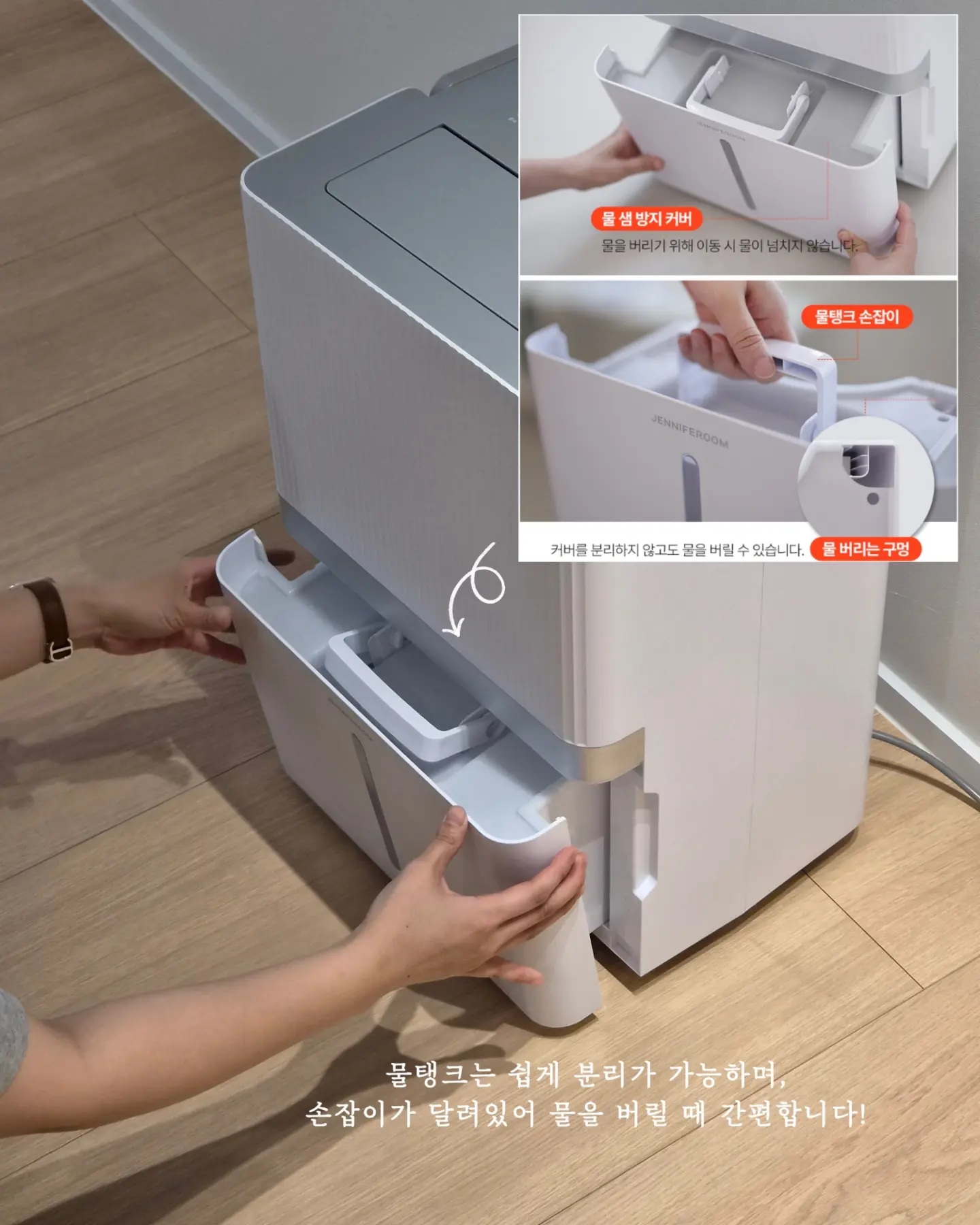 박스단가라 원피스 7