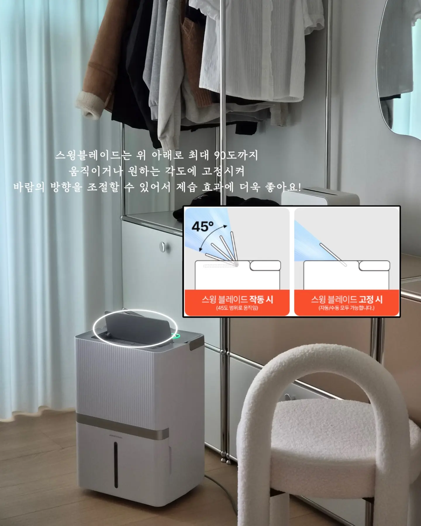 박스단가라 원피스 8