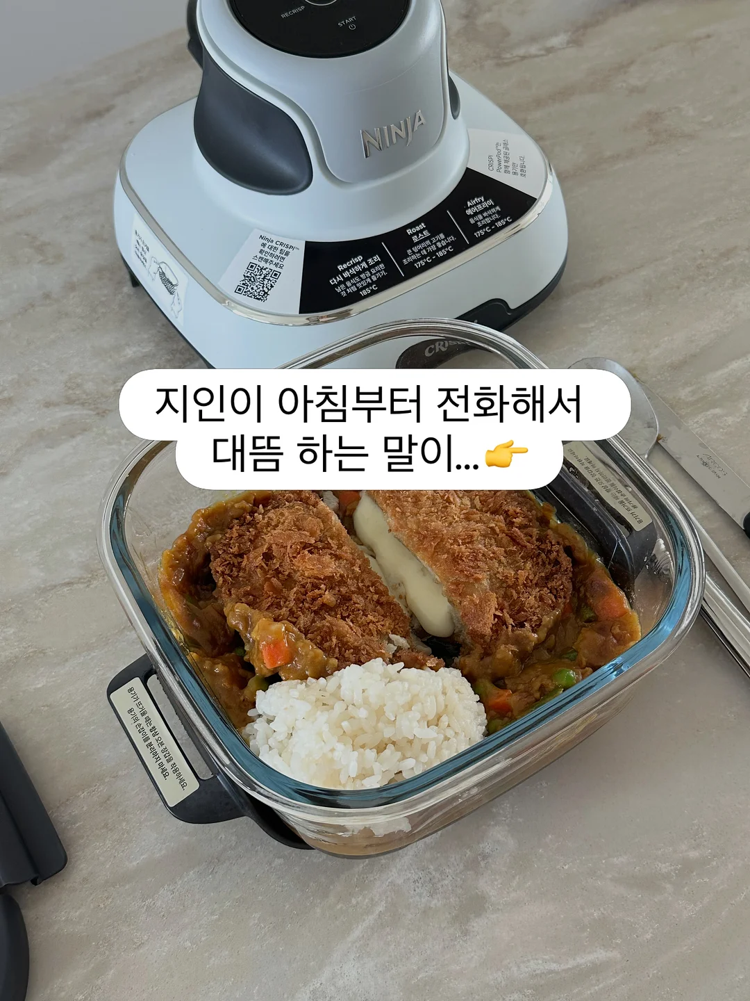 속눈썹펌 1