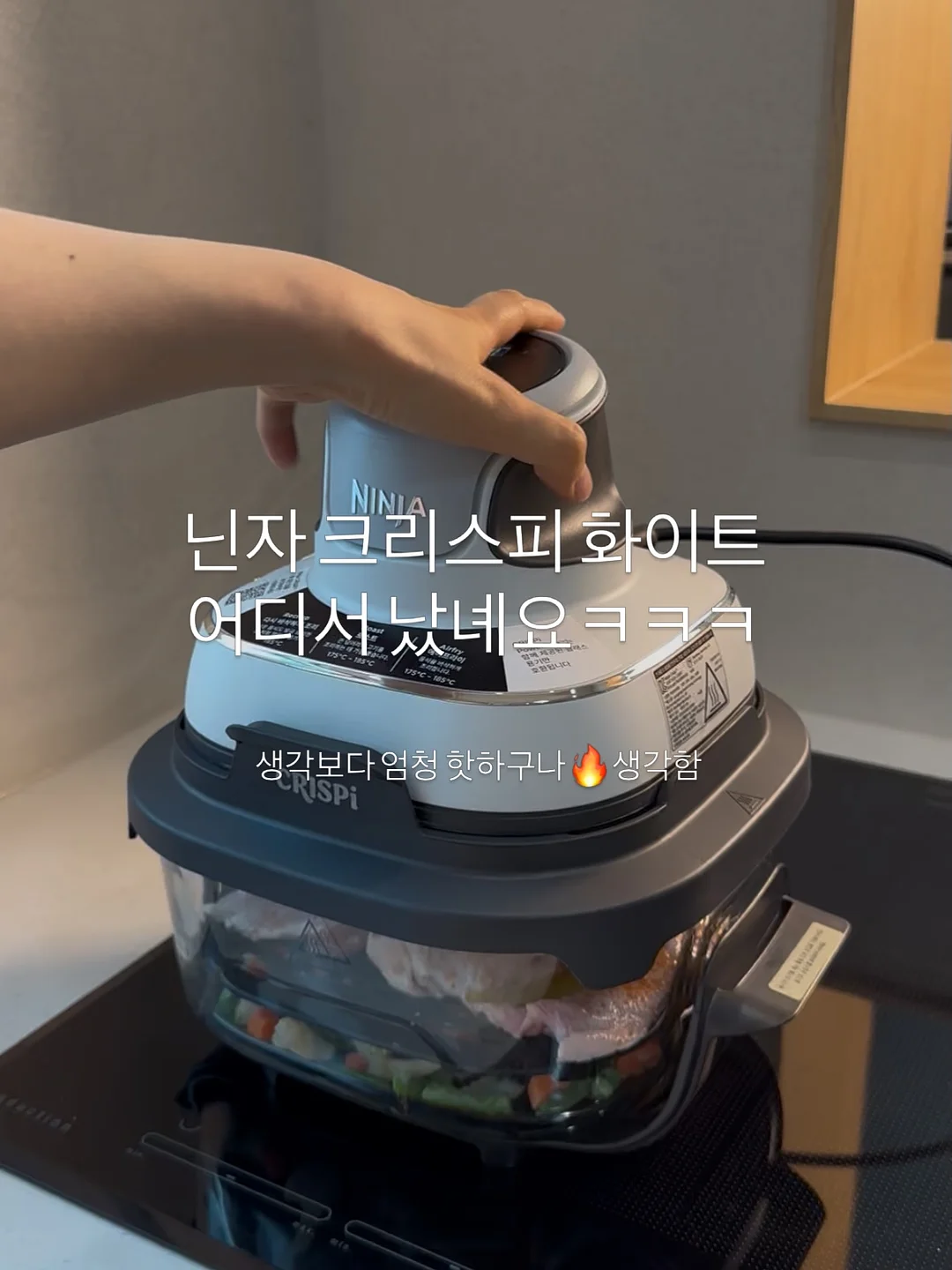 속눈썹펌 2