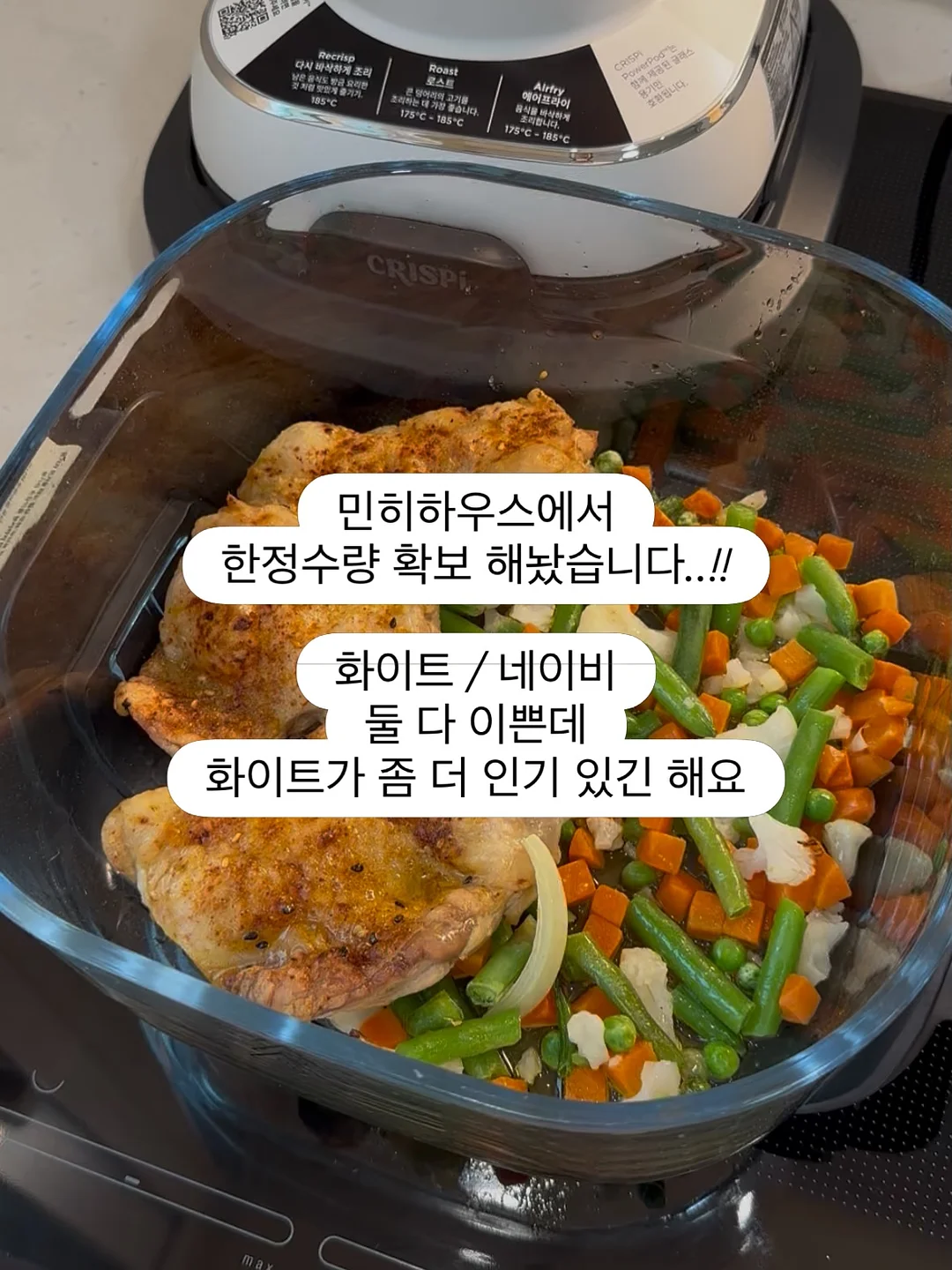 속눈썹펌 3