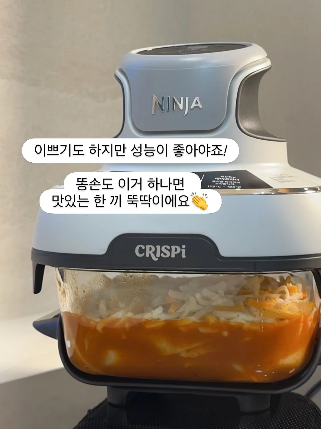 속눈썹펌 4