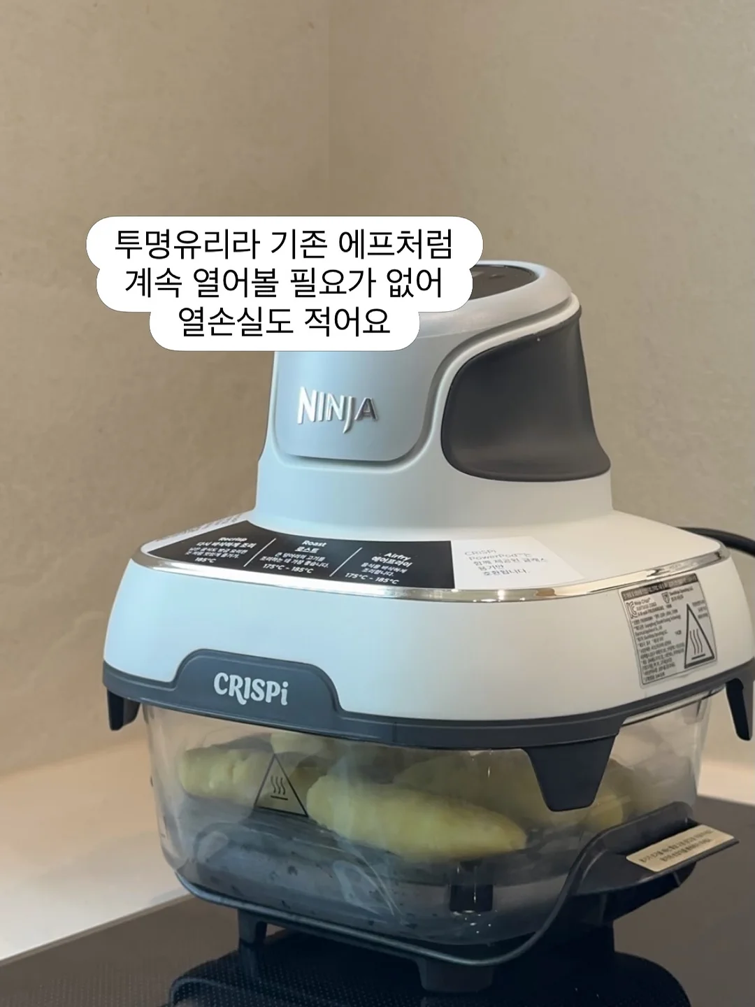 속눈썹펌 5