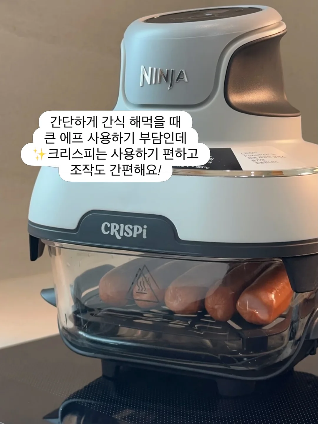 속눈썹펌 6